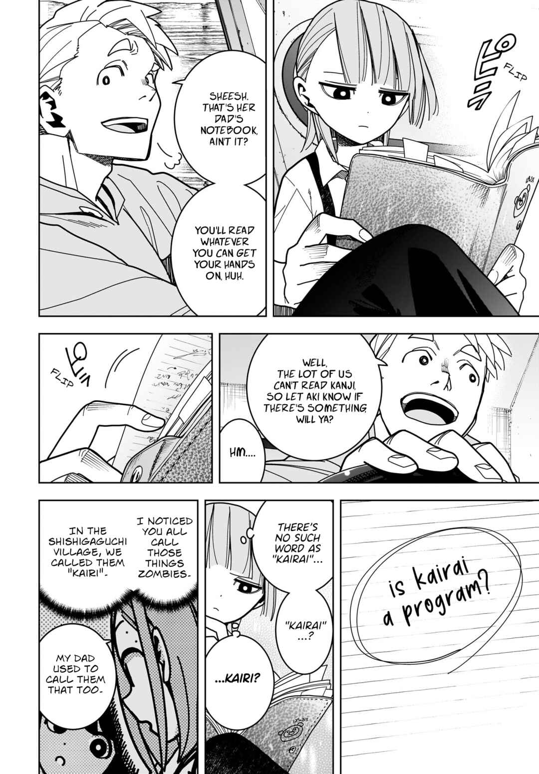 Page 4 Chapter 14 #Zombie Sagashitemasu