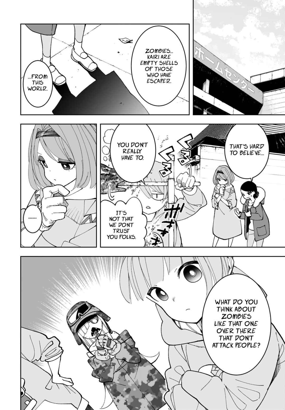Page 12 Chapter 18 #Zombie Sagashitemasu