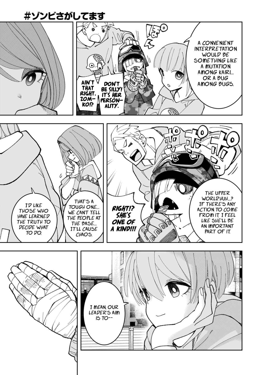 Page 13 Chapter 18 #Zombie Sagashitemasu