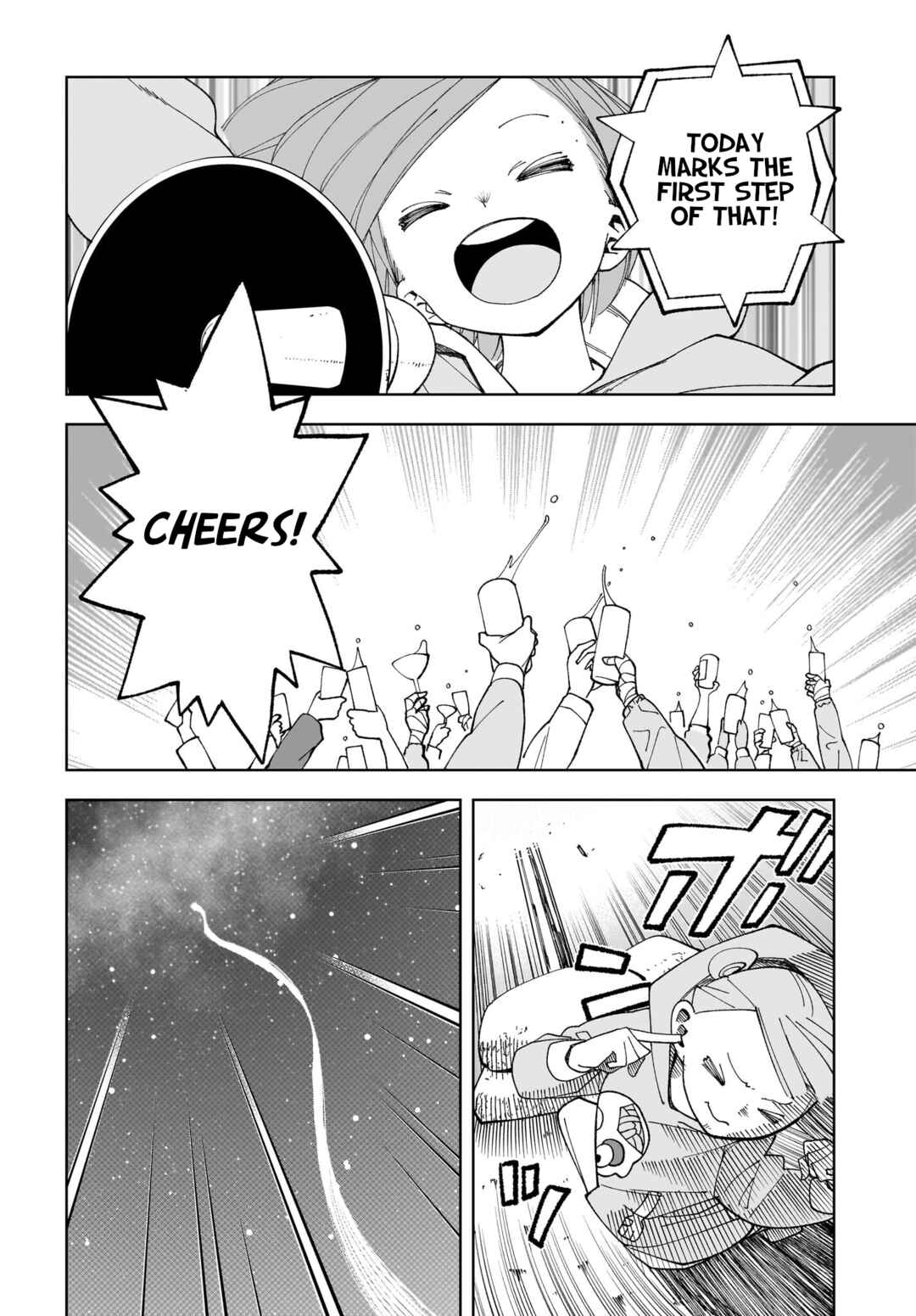 Page 18 Chapter 18 #Zombie Sagashitemasu