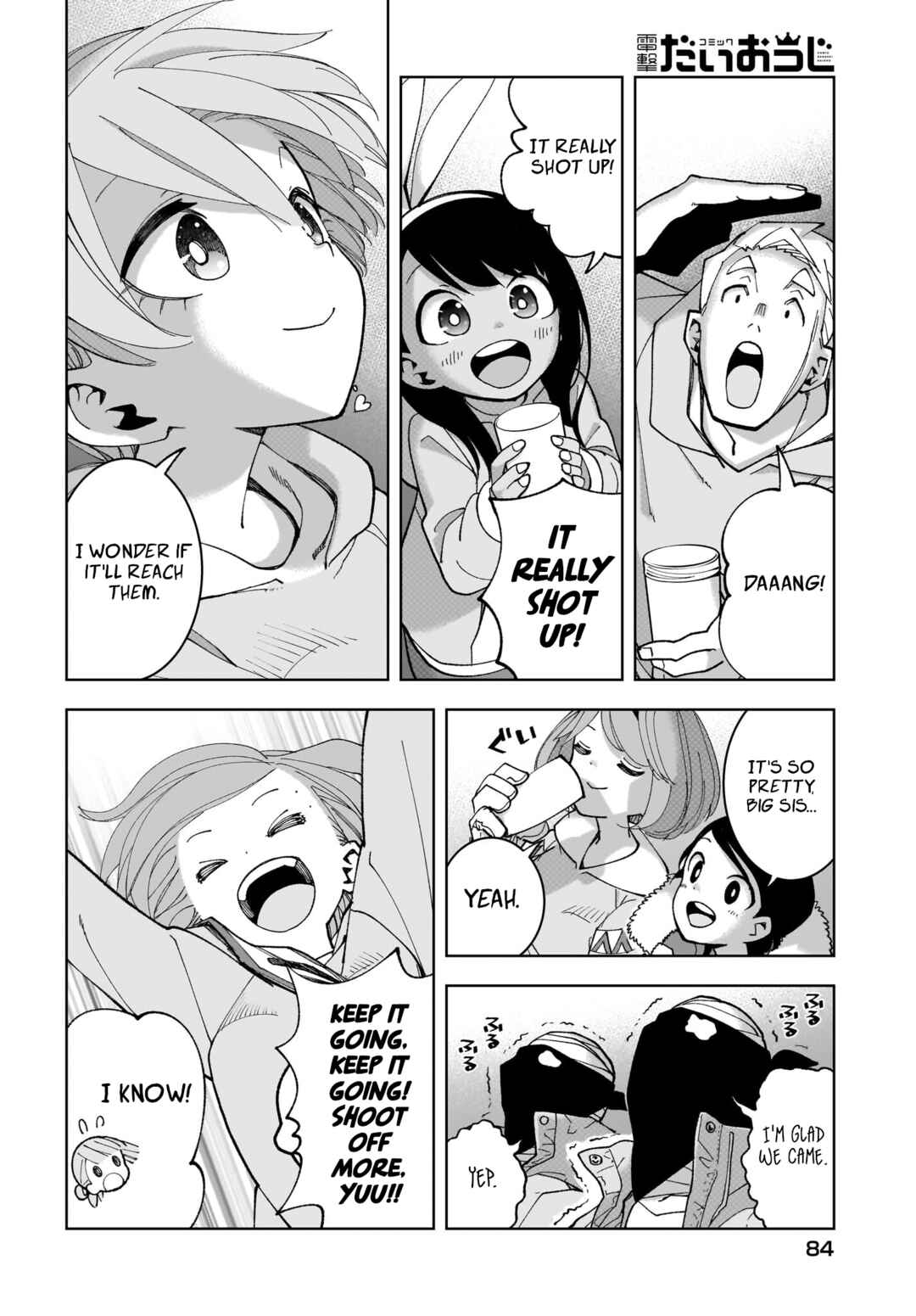 Page 20 Chapter 18 #Zombie Sagashitemasu
