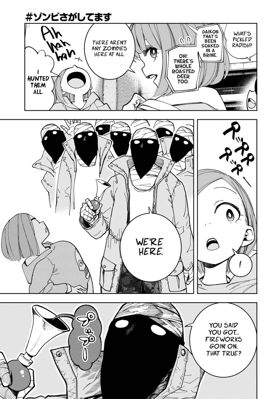 Page 9 Chapter 18 #Zombie Sagashitemasu