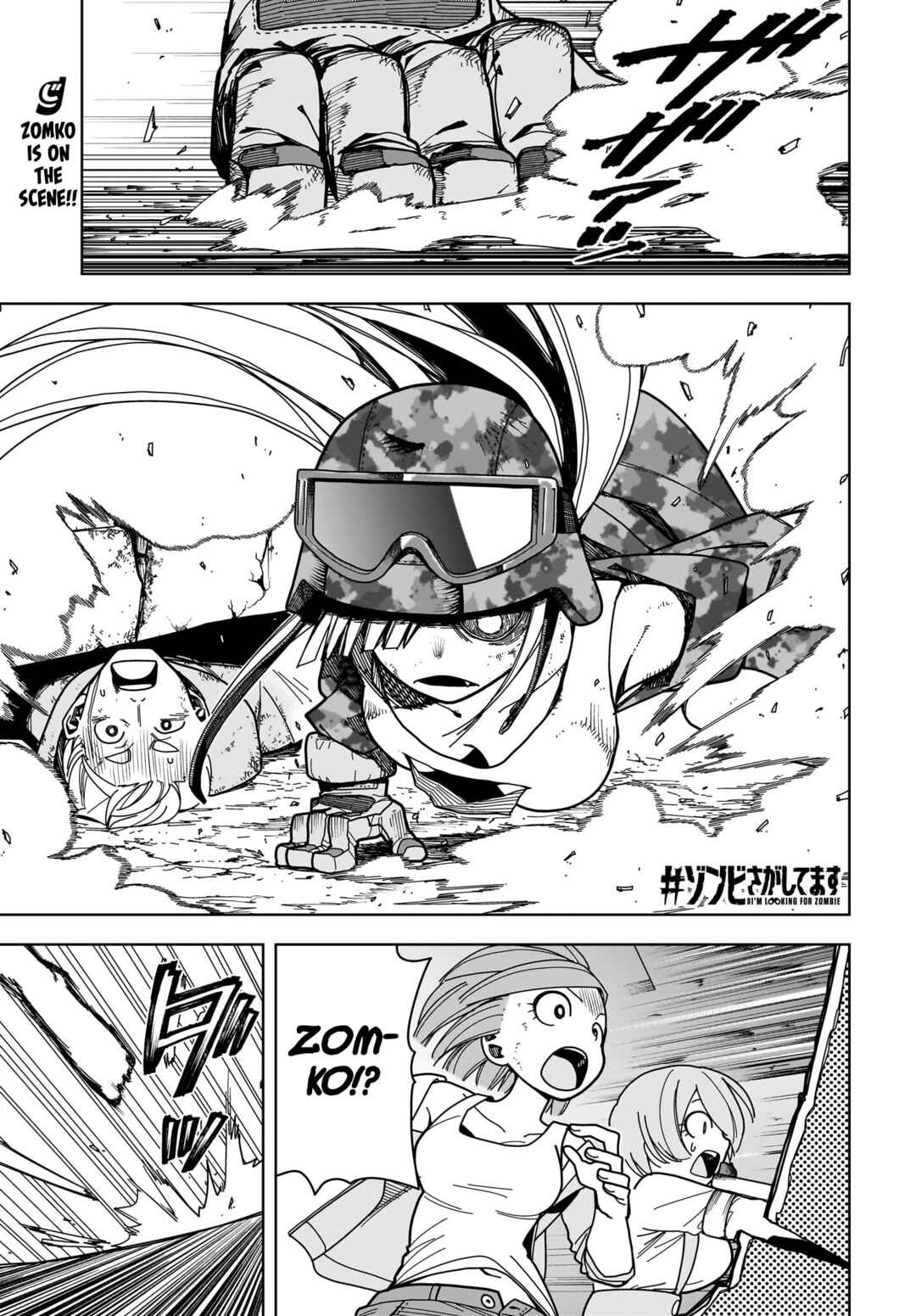 Page 1 Chapter 12 #Zombie Sagashitemasu