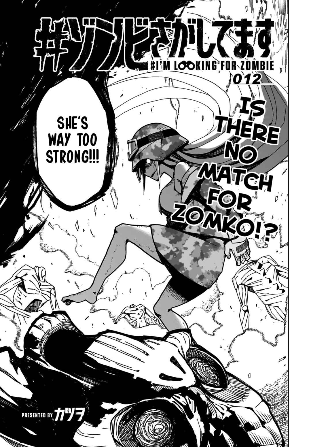 Page 3 Chapter 12 #Zombie Sagashitemasu