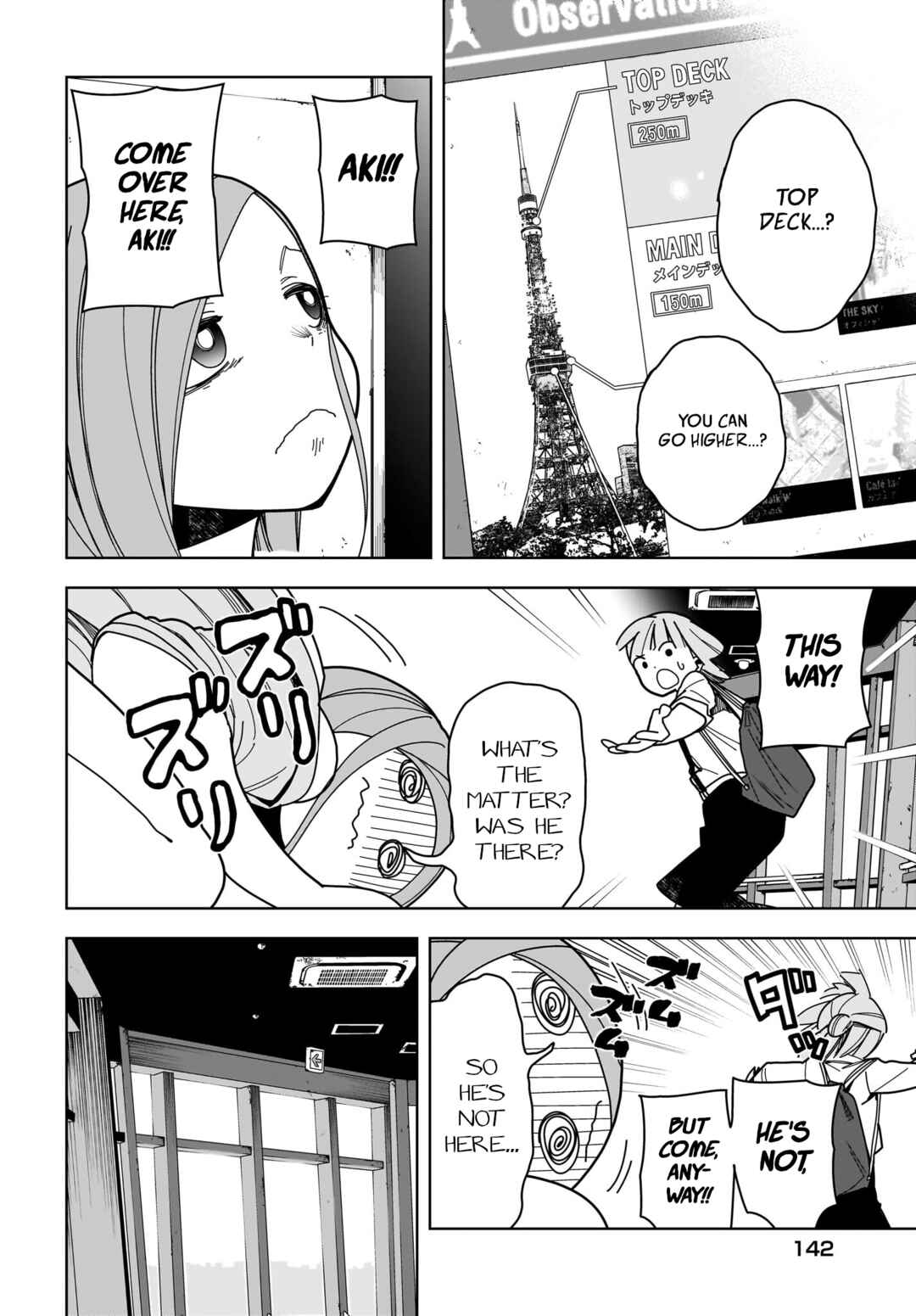 Page 8 Chapter 13 #Zombie Sagashitemasu