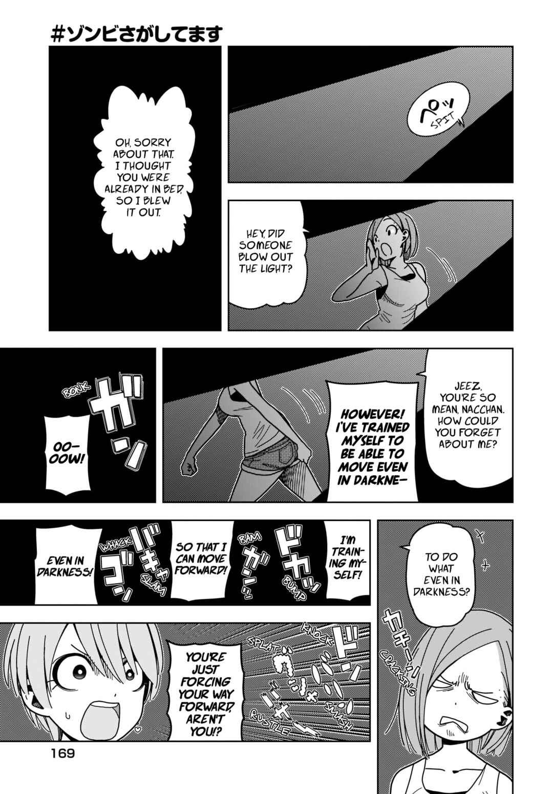 Page 11 Chapter 4 #Zombie Sagashitemasu