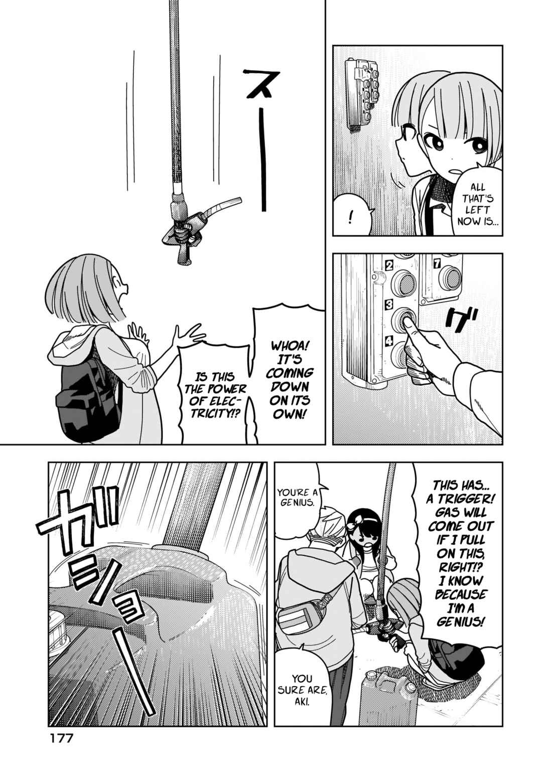 Page 19 Chapter 4 #Zombie Sagashitemasu