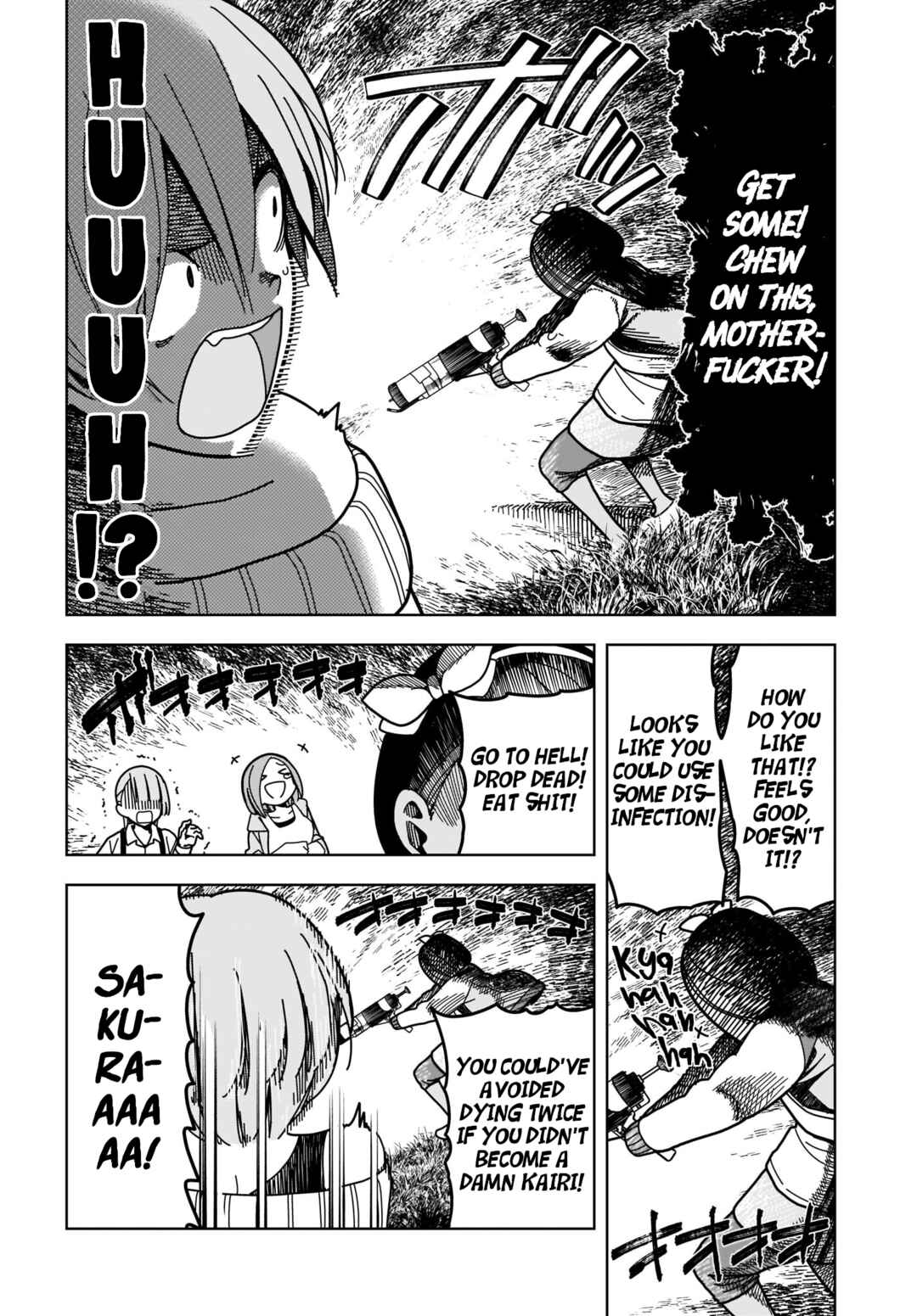 Page 8 Chapter 4 #Zombie Sagashitemasu