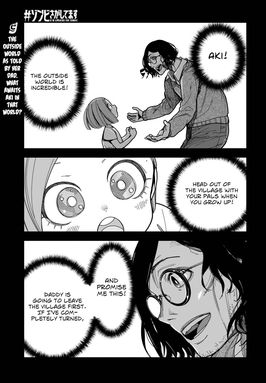 Page 1 Chapter 15 #Zombie Sagashitemasu