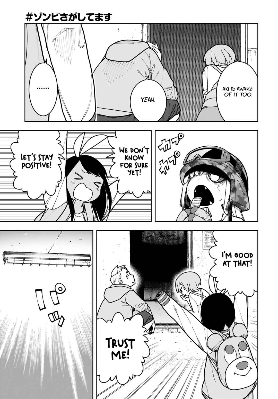 Page 13 Chapter 15 #Zombie Sagashitemasu