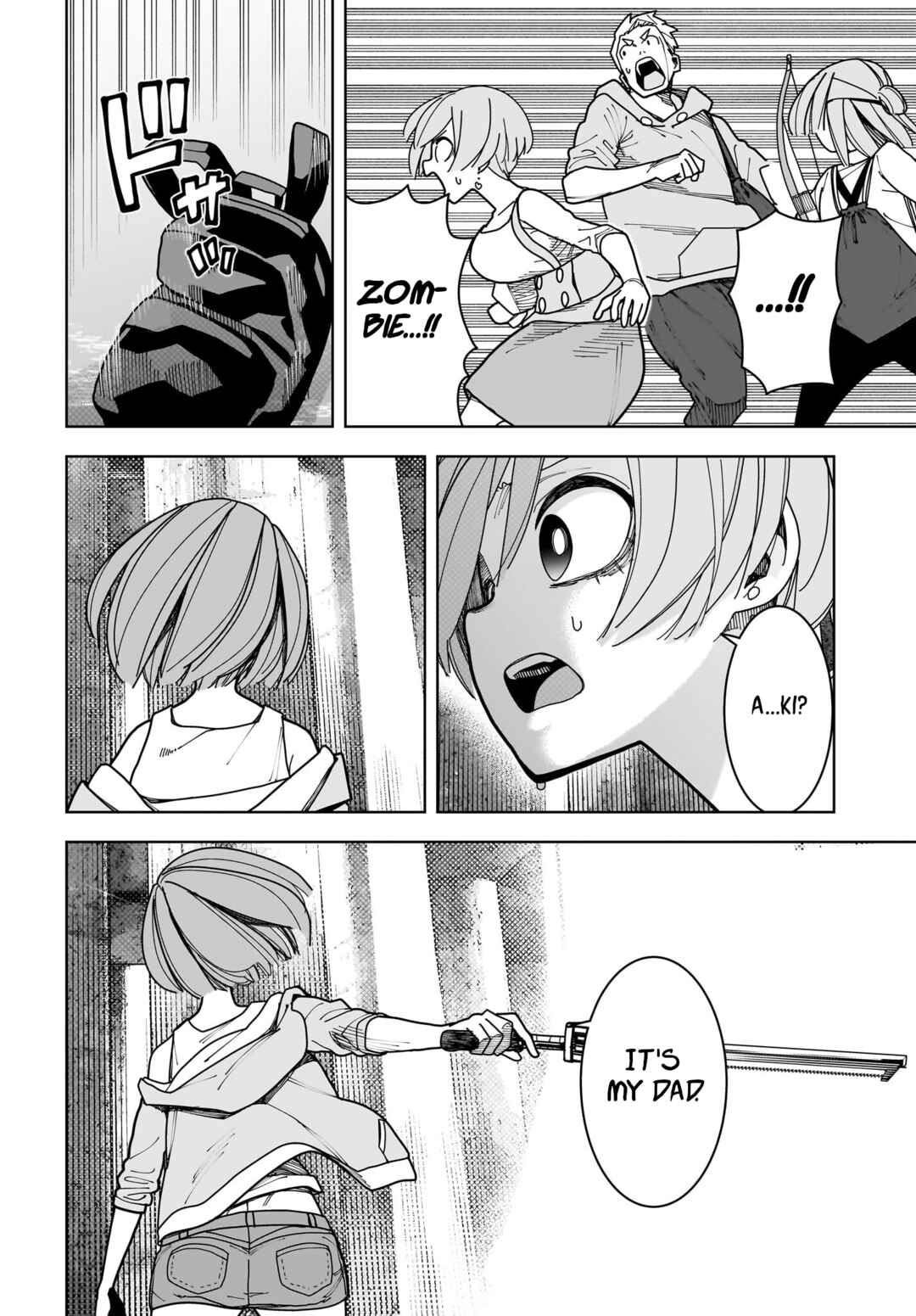 Page 19 Chapter 15 #Zombie Sagashitemasu