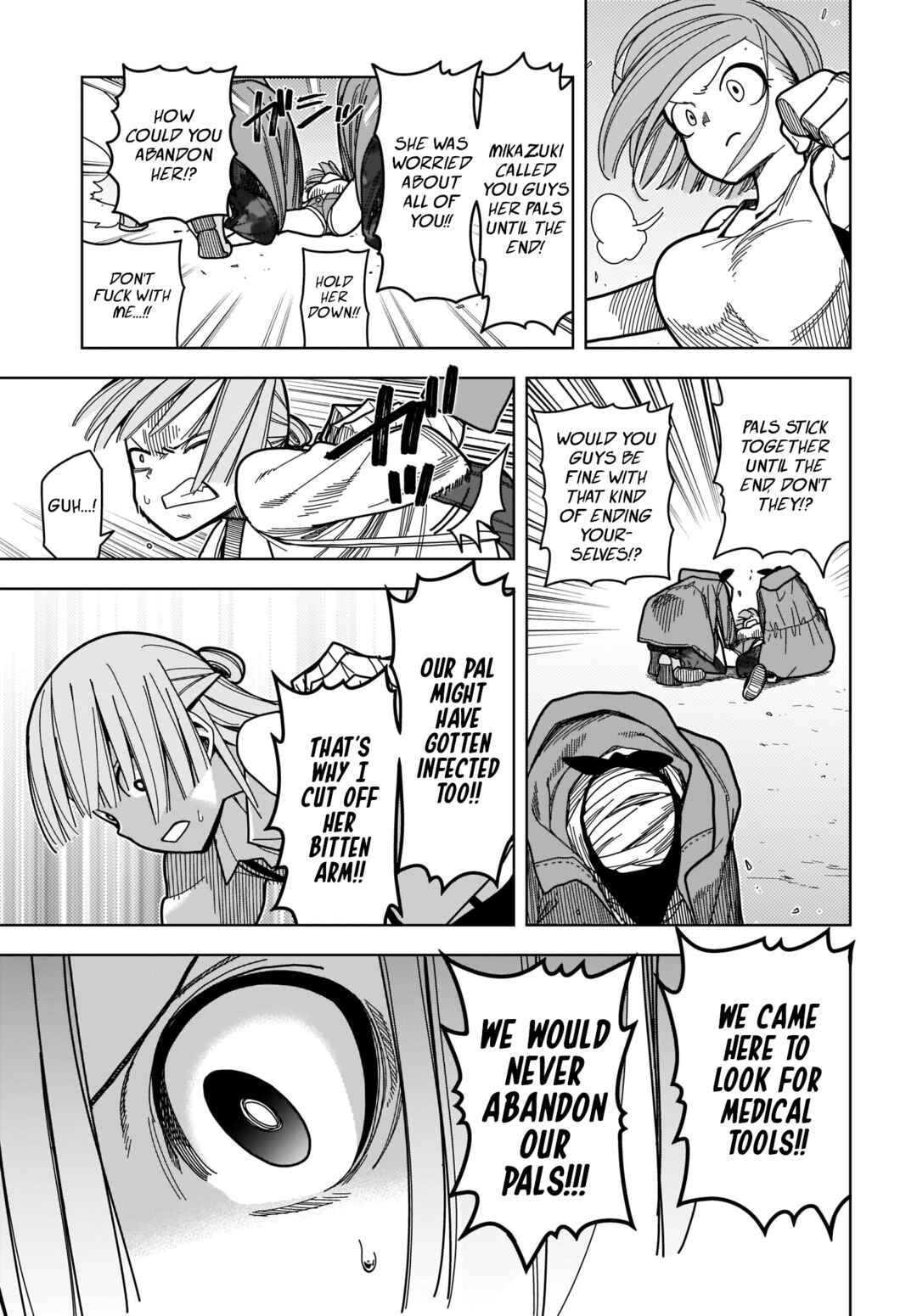 Page 17 Chapter 7 #Zombie Sagashitemasu