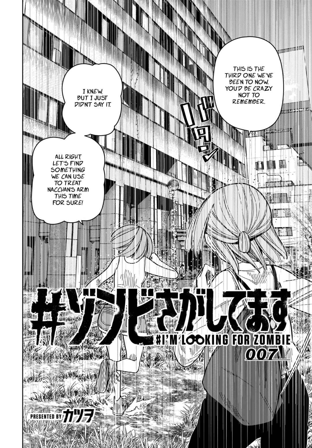 Page 2 Chapter 7 #Zombie Sagashitemasu