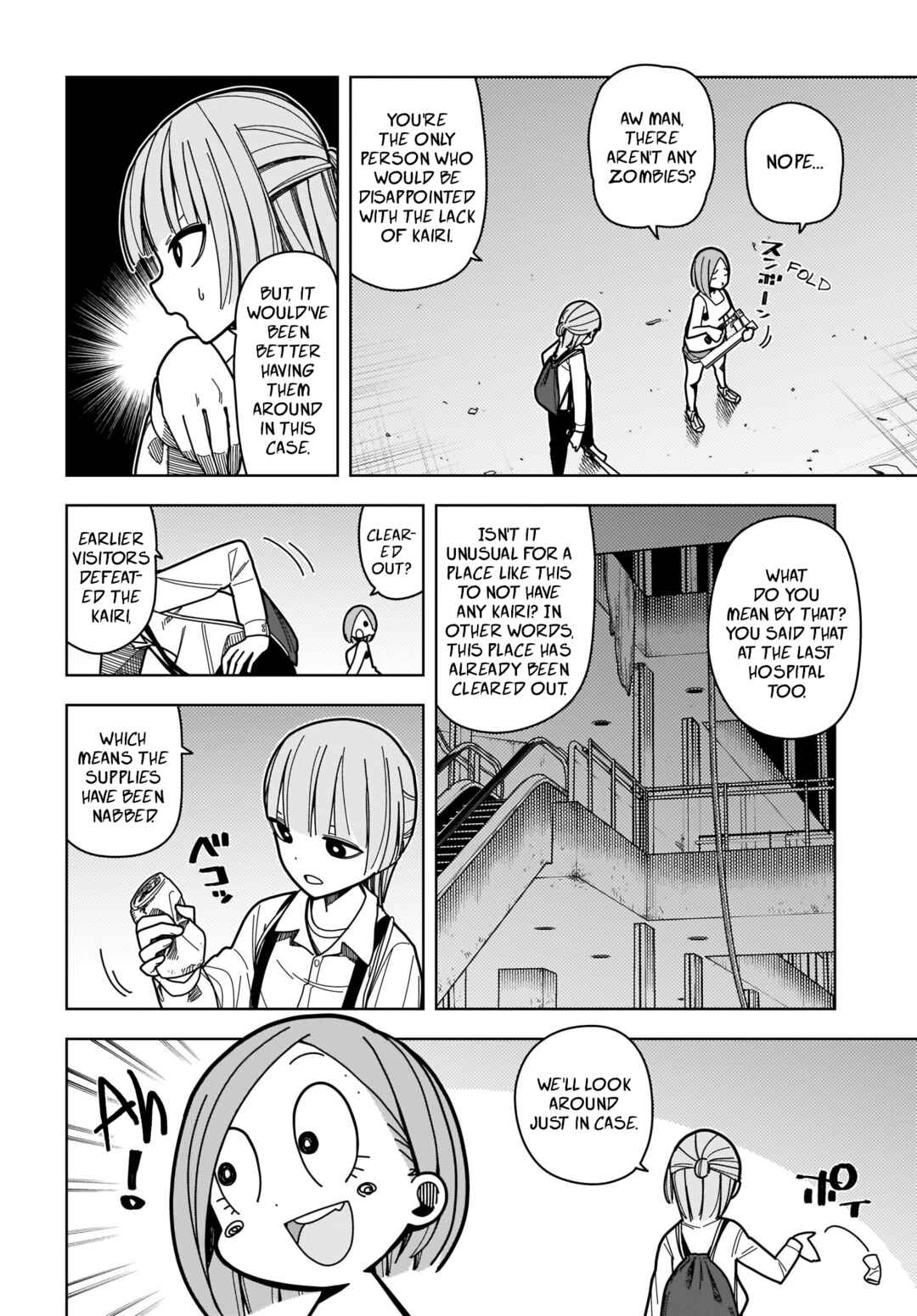 Page 4 Chapter 7 #Zombie Sagashitemasu
