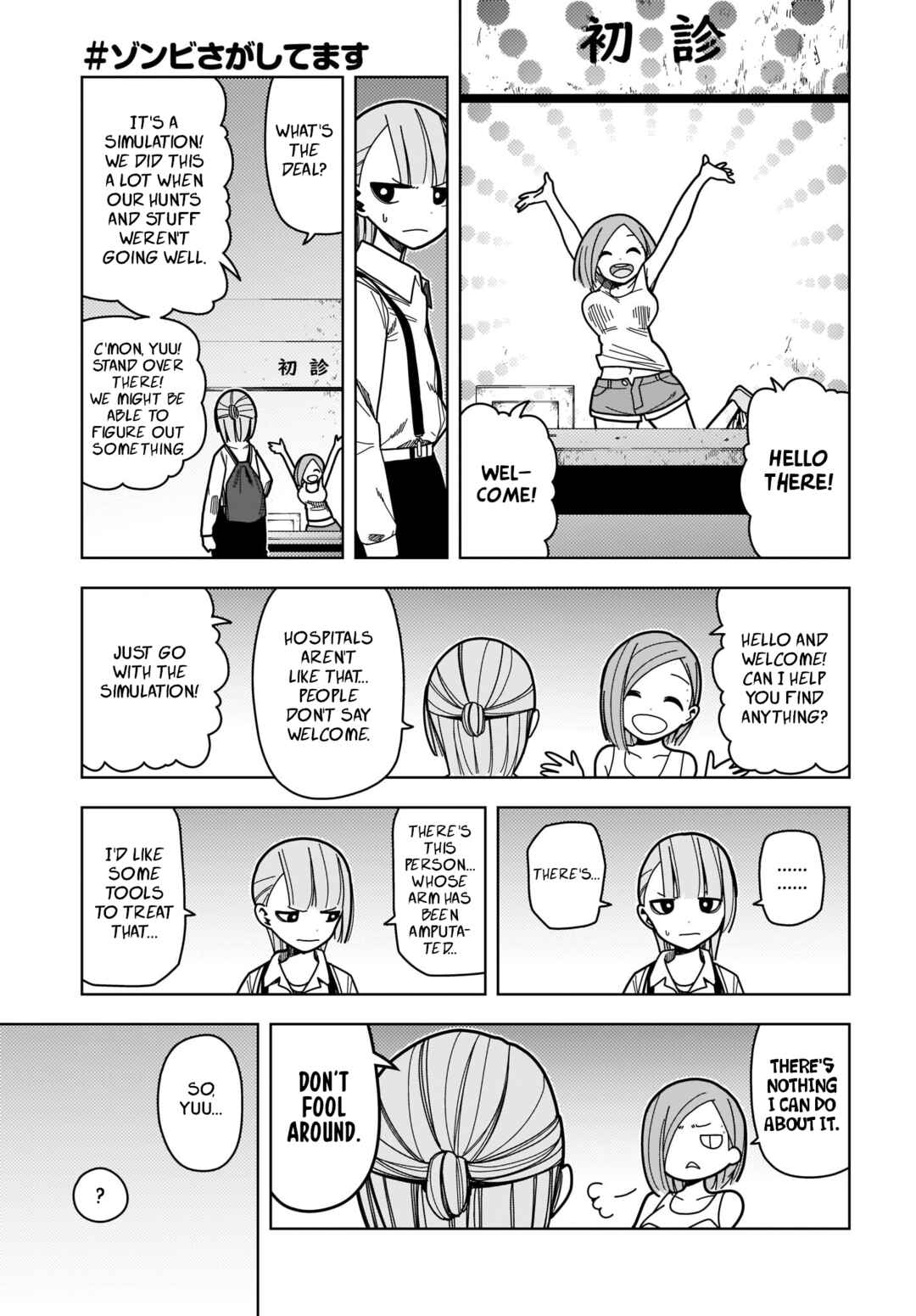 Page 5 Chapter 7 #Zombie Sagashitemasu