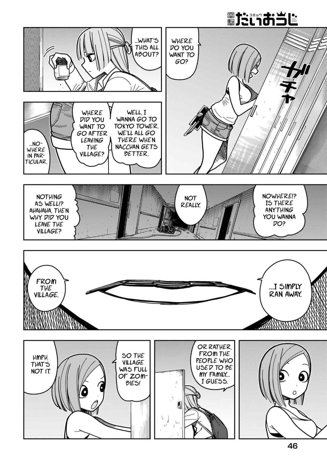 Page 6 Chapter 7 #Zombie Sagashitemasu