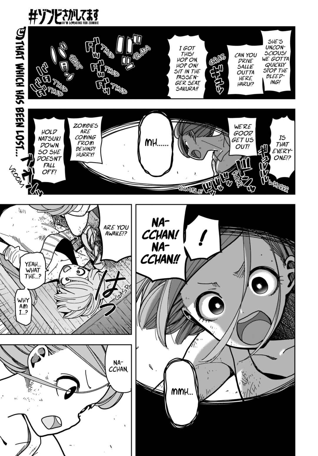 Page 1 Chapter 6 #Zombie Sagashitemasu