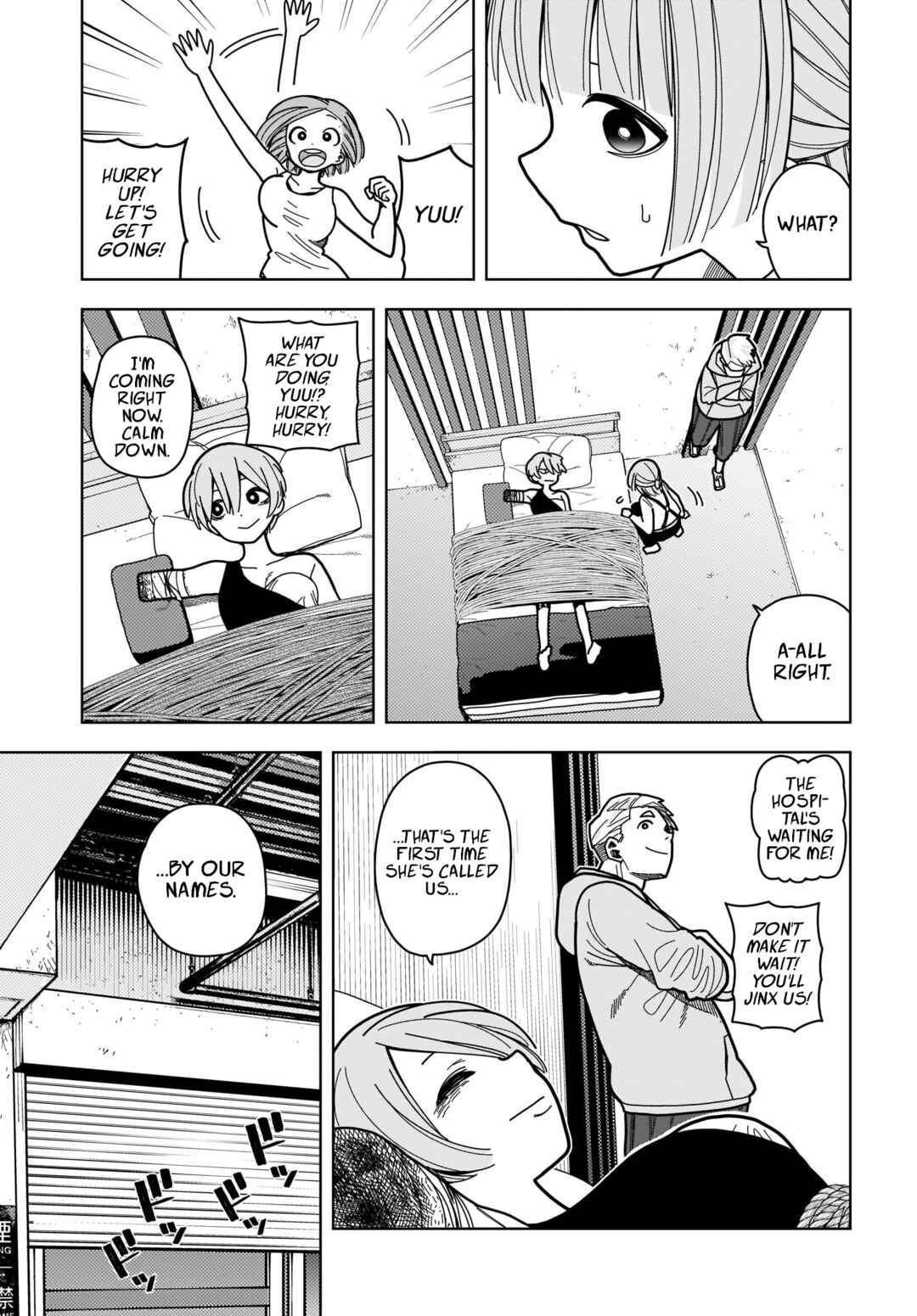 Page 19 Chapter 6 #Zombie Sagashitemasu