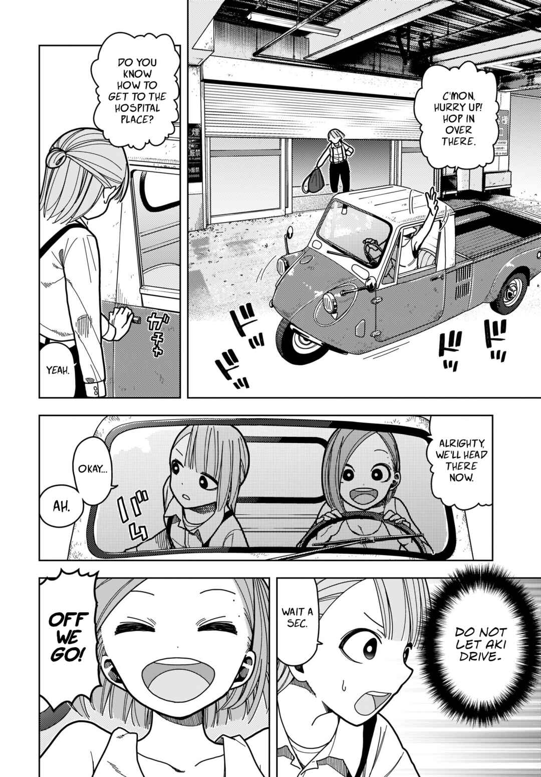 Page 20 Chapter 6 #Zombie Sagashitemasu