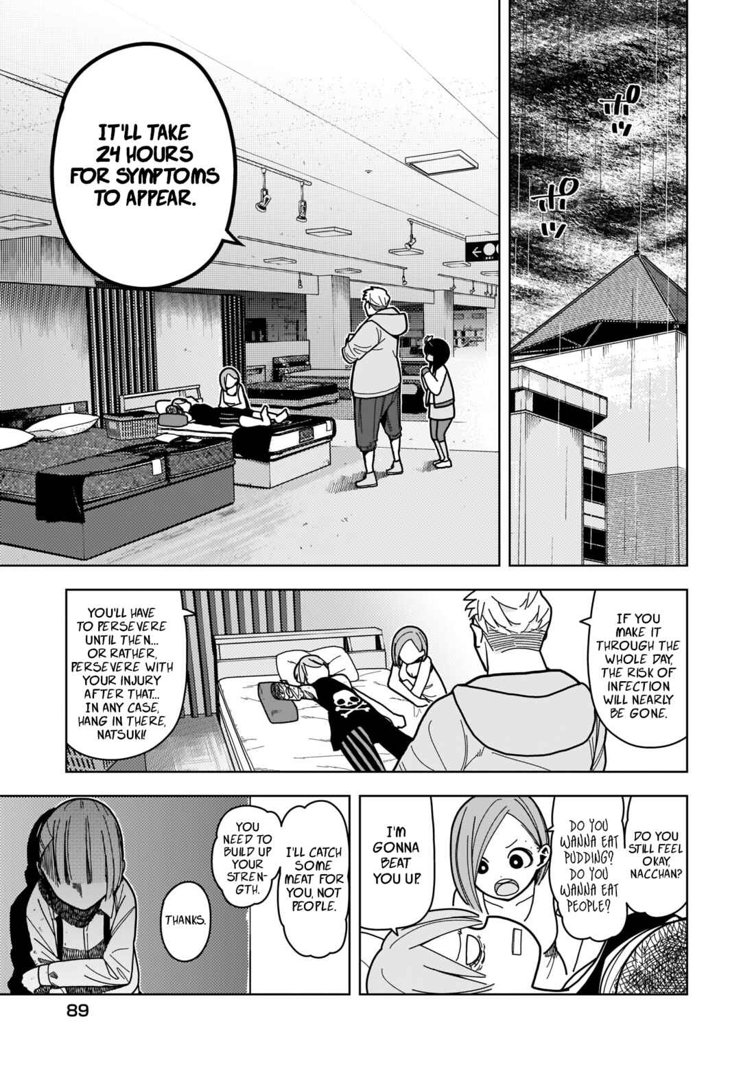 Page 7 Chapter 6 #Zombie Sagashitemasu