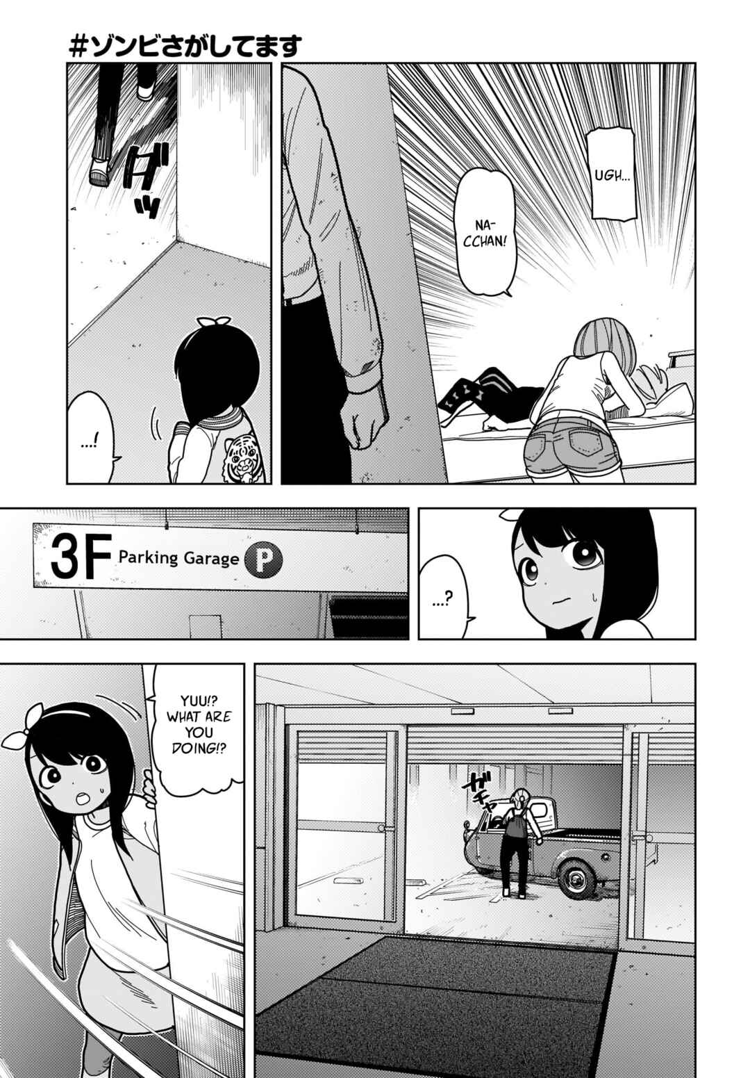 Page 9 Chapter 6 #Zombie Sagashitemasu