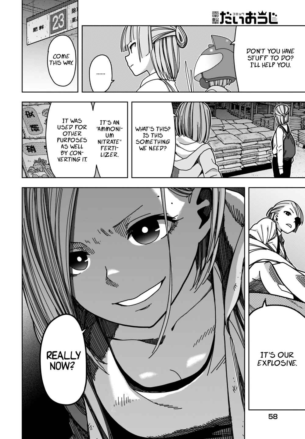 Page 10 Chapter 2 #Zombie Sagashitemasu