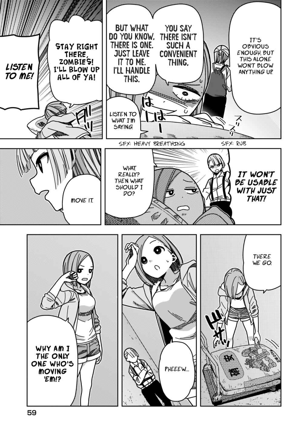 Page 11 Chapter 2 #Zombie Sagashitemasu