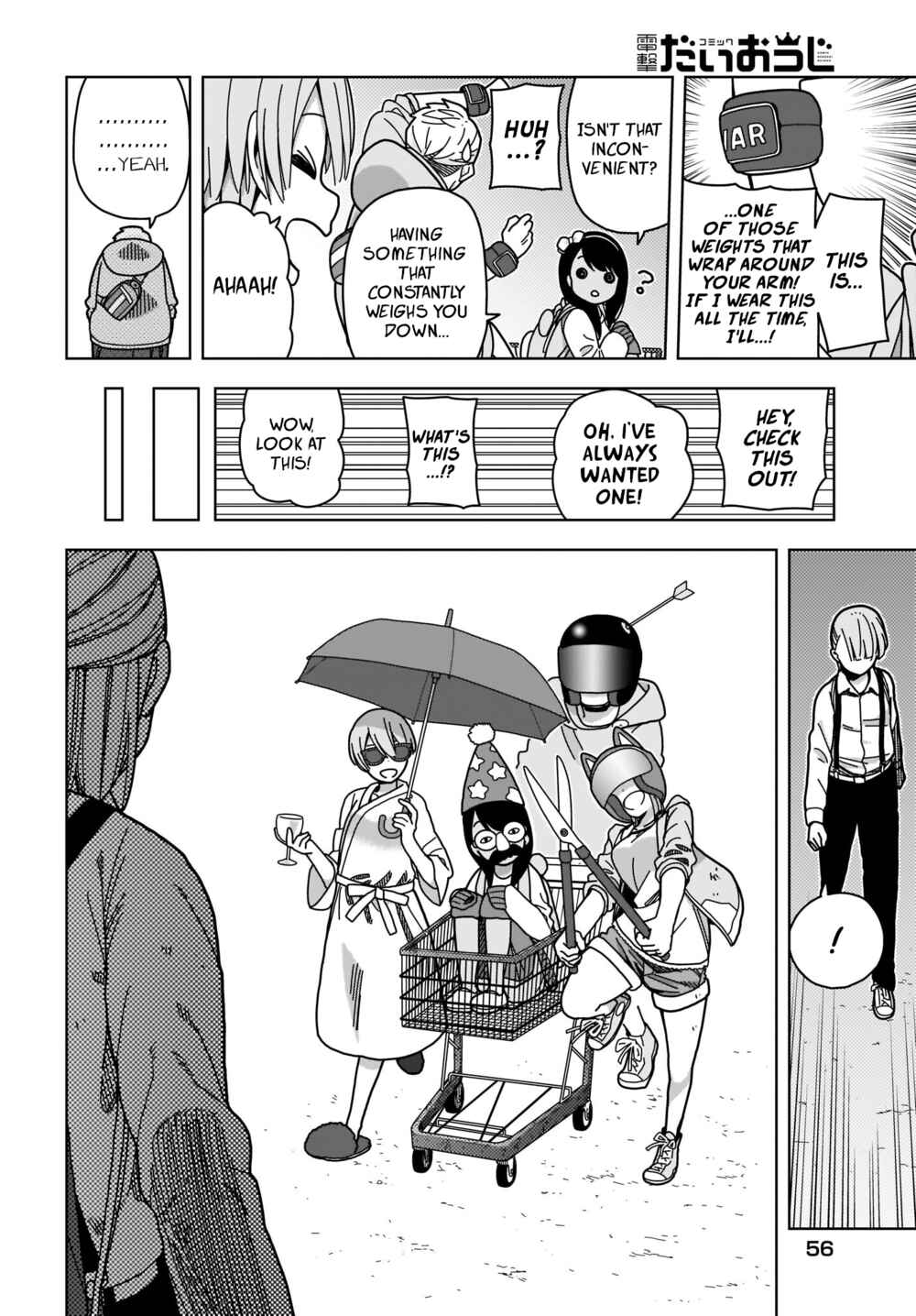 Page 8 Chapter 2 #Zombie Sagashitemasu