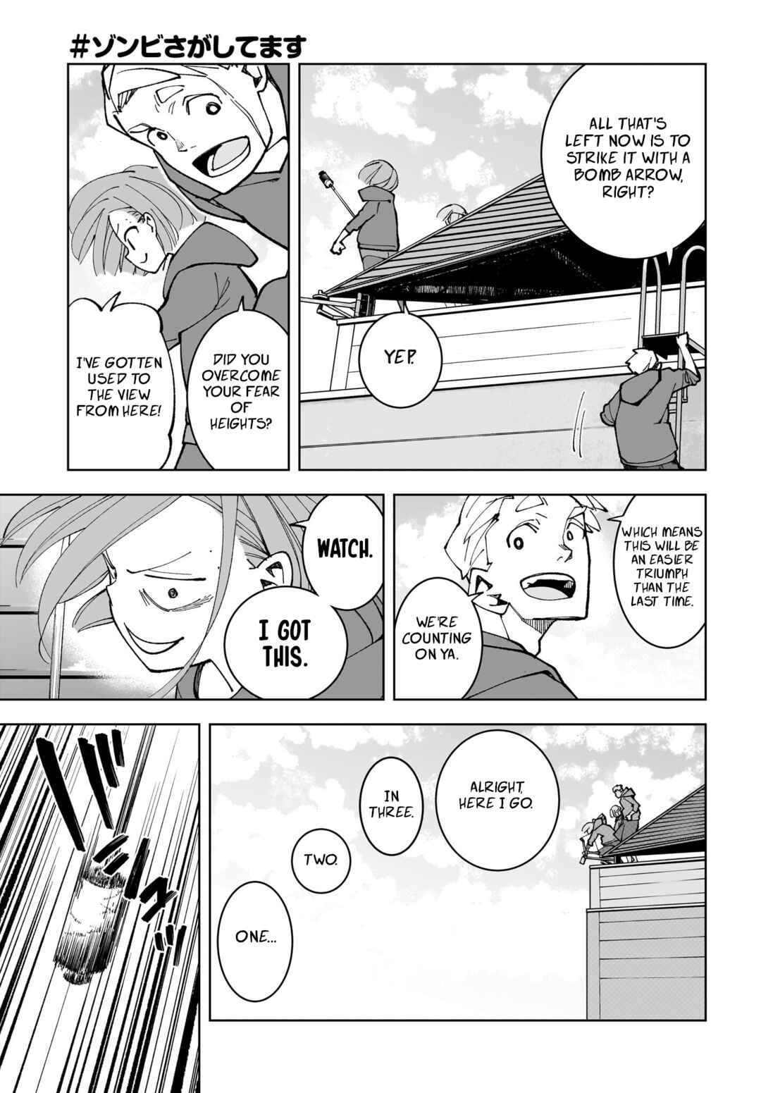 Page 17 Chapter 17 #Zombie Sagashitemasu