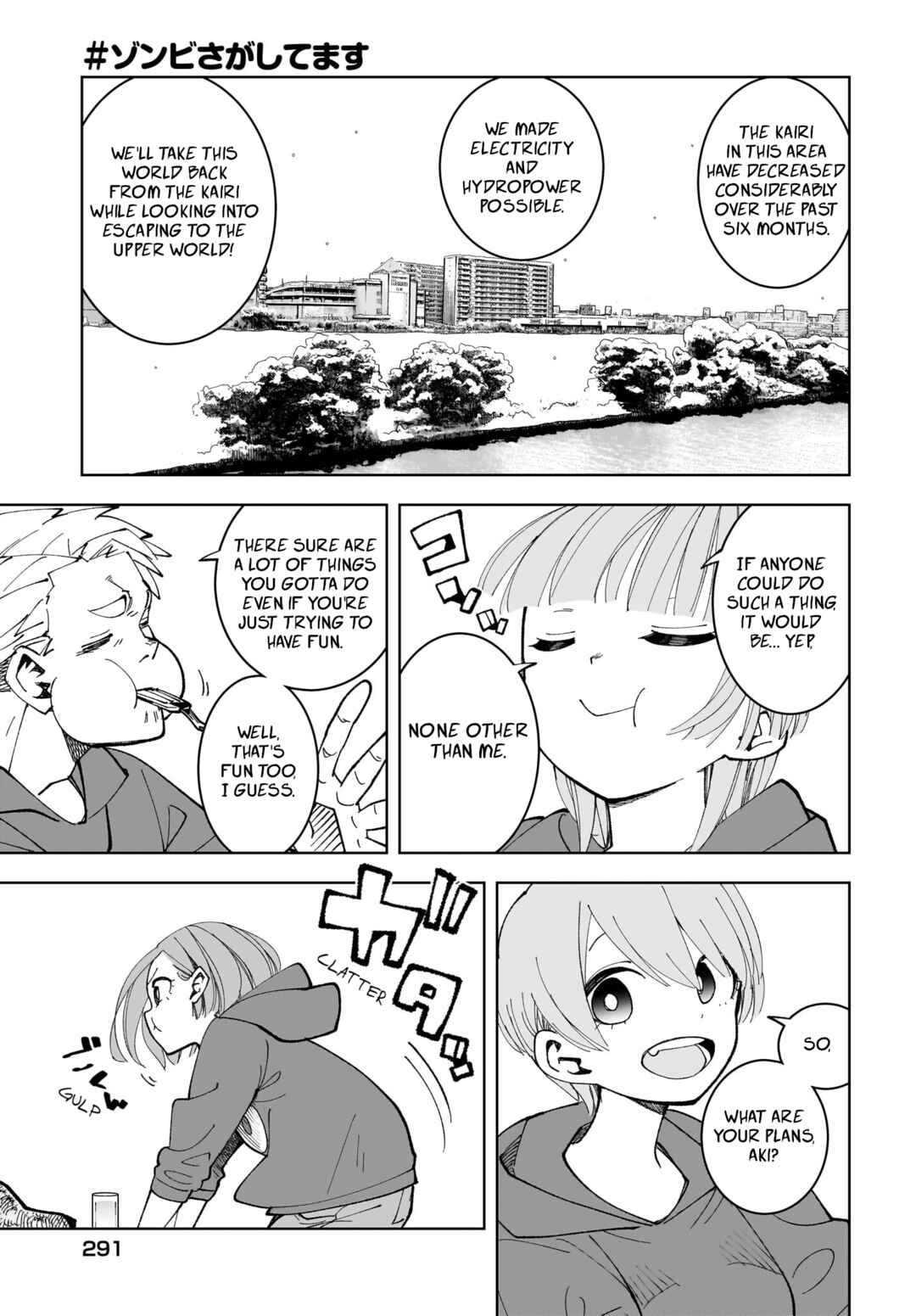 Page 5 Chapter 17 #Zombie Sagashitemasu