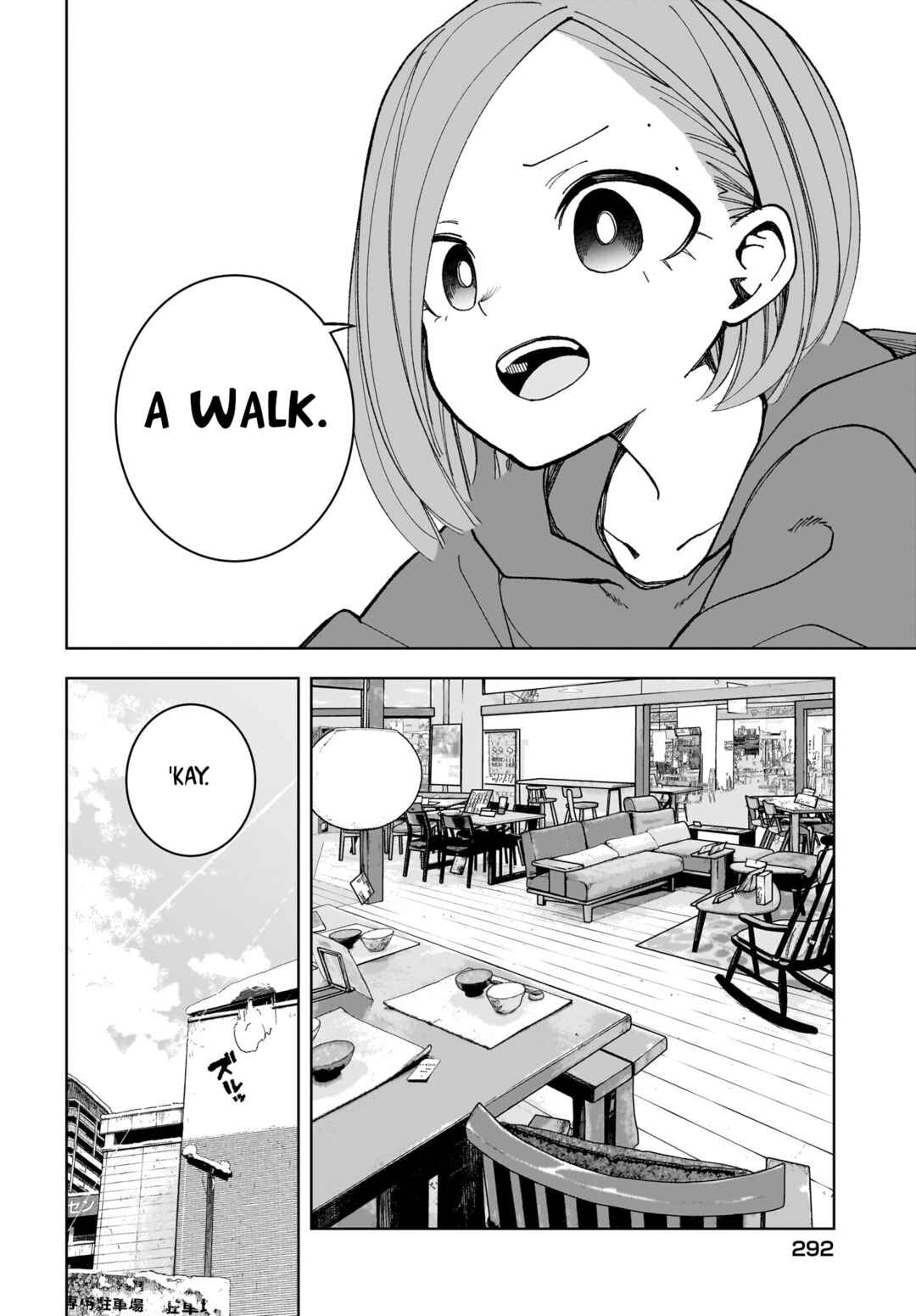Page 6 Chapter 17 #Zombie Sagashitemasu