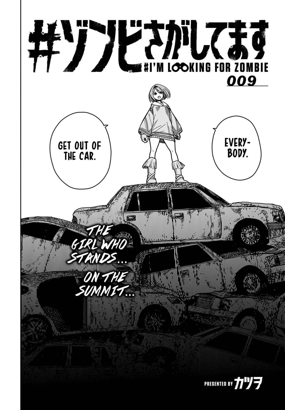 Page 2 Chapter 9 #Zombie Sagashitemasu