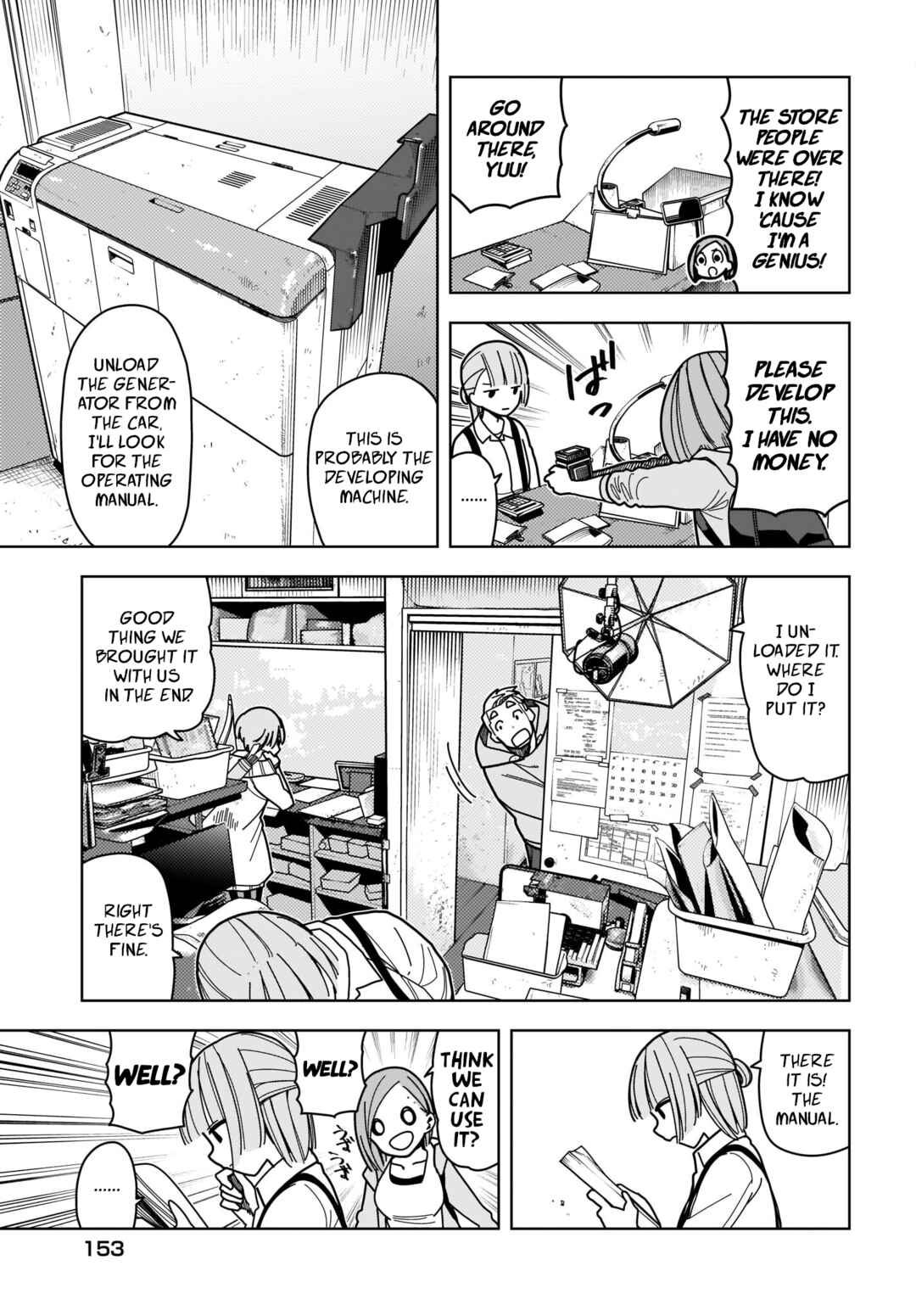 Page 13 Chapter 5 #Zombie Sagashitemasu