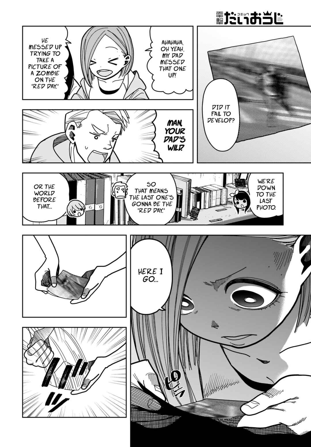 Page 22 Chapter 5 #Zombie Sagashitemasu