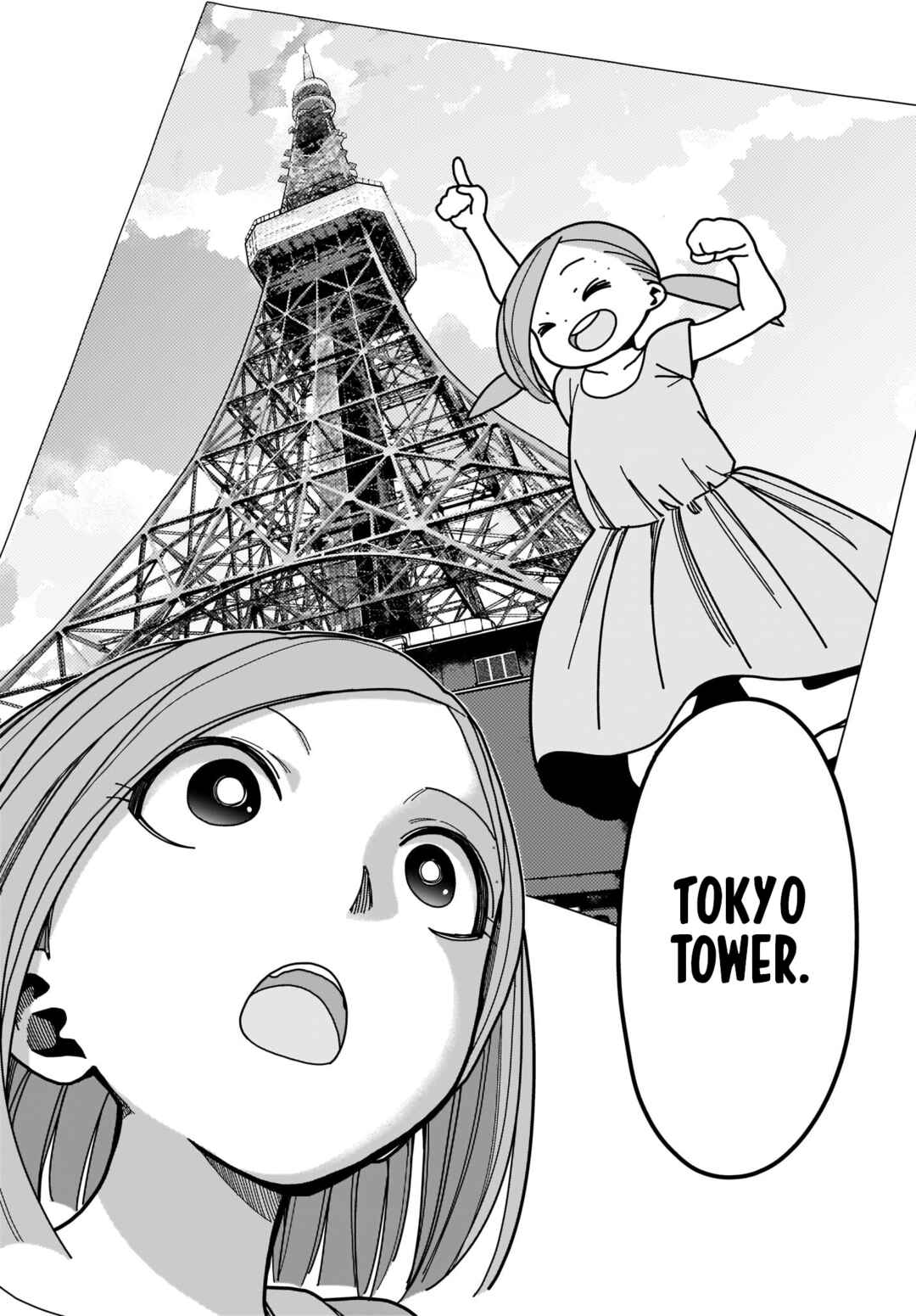 Page 24 Chapter 5 #Zombie Sagashitemasu
