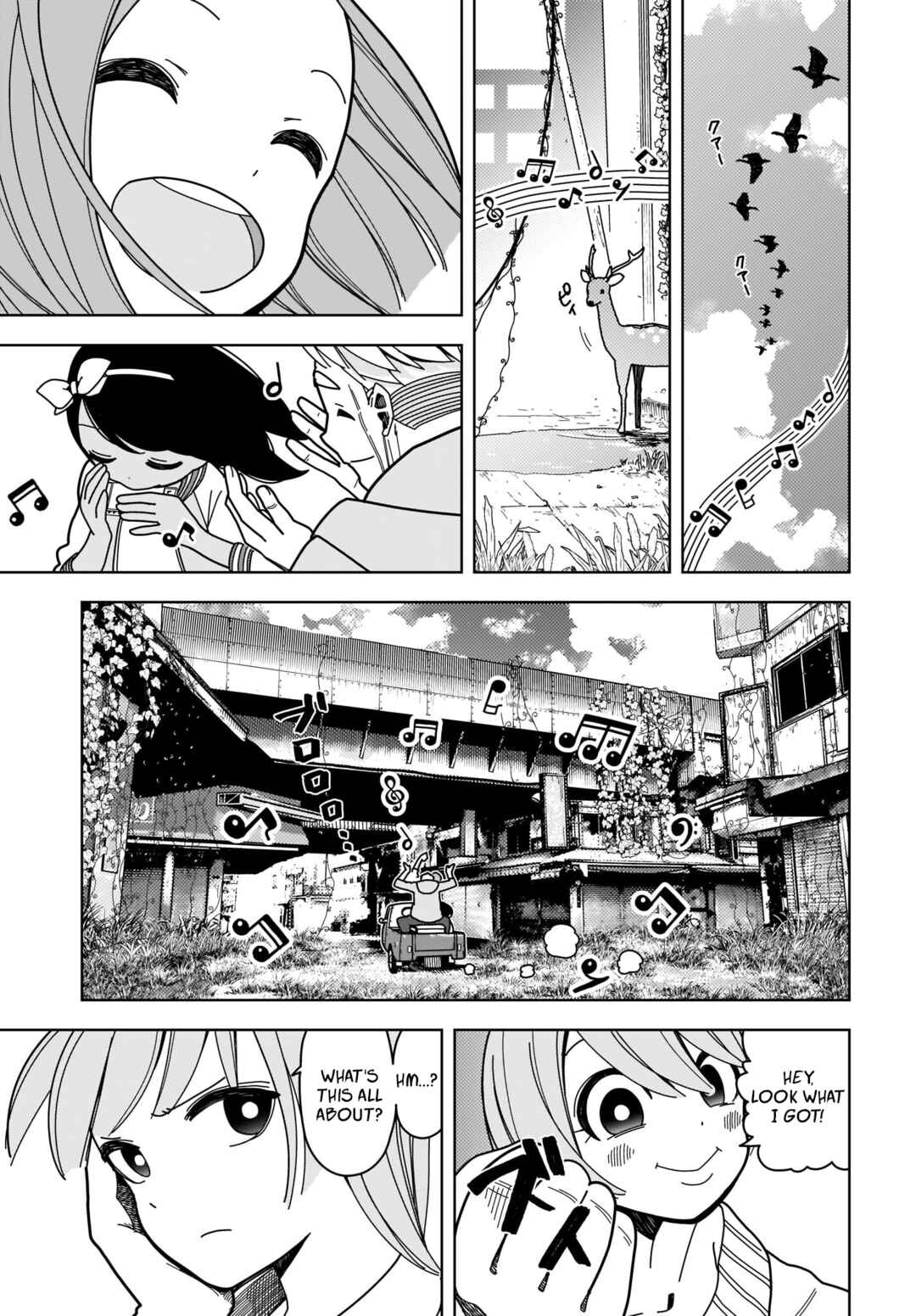 Page 7 Chapter 5 #Zombie Sagashitemasu