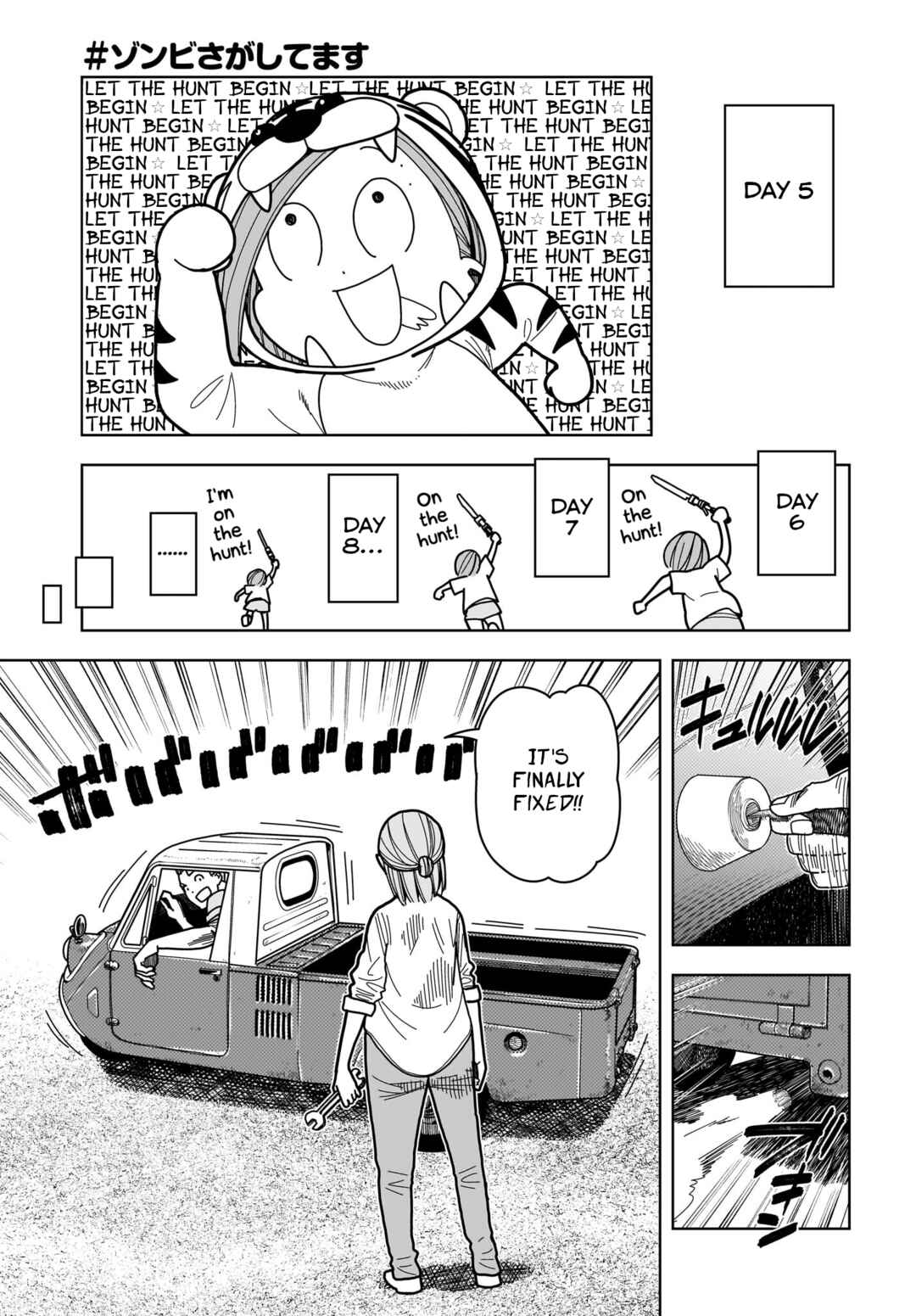Page 13 Chapter 8 #Zombie Sagashitemasu