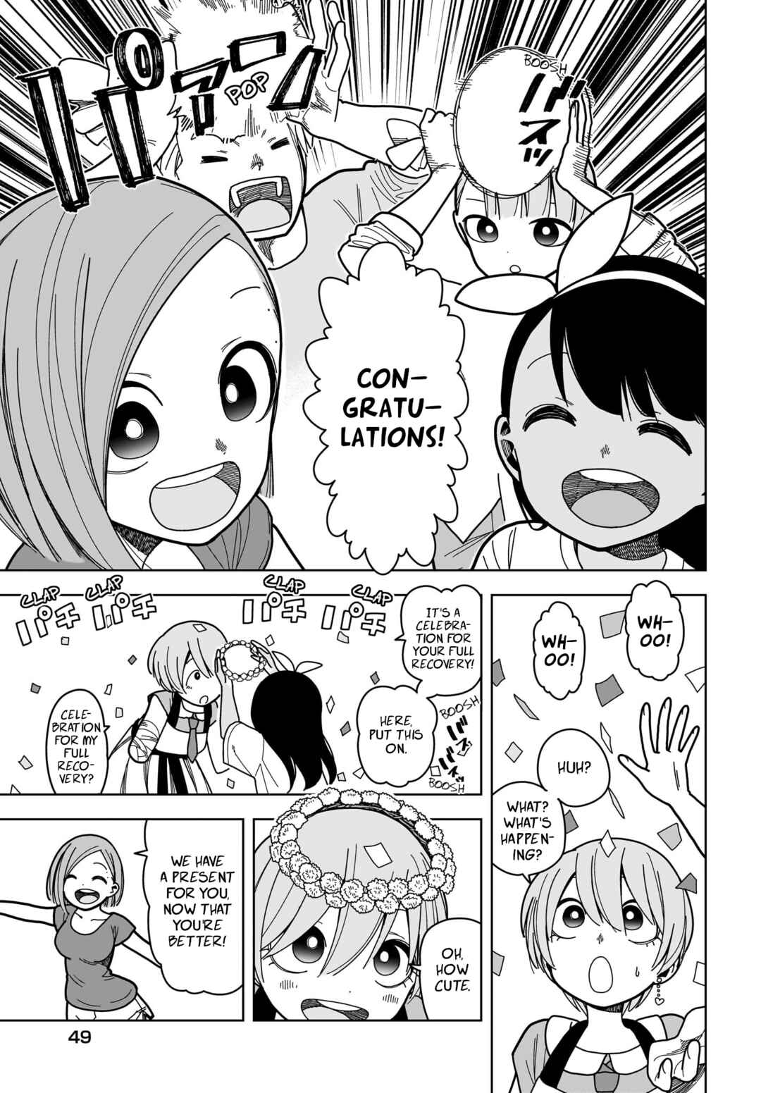 Page 15 Chapter 8 #Zombie Sagashitemasu