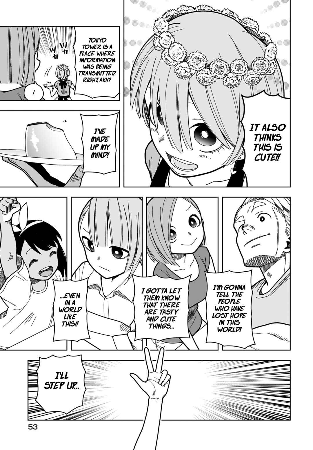 Page 19 Chapter 8 #Zombie Sagashitemasu