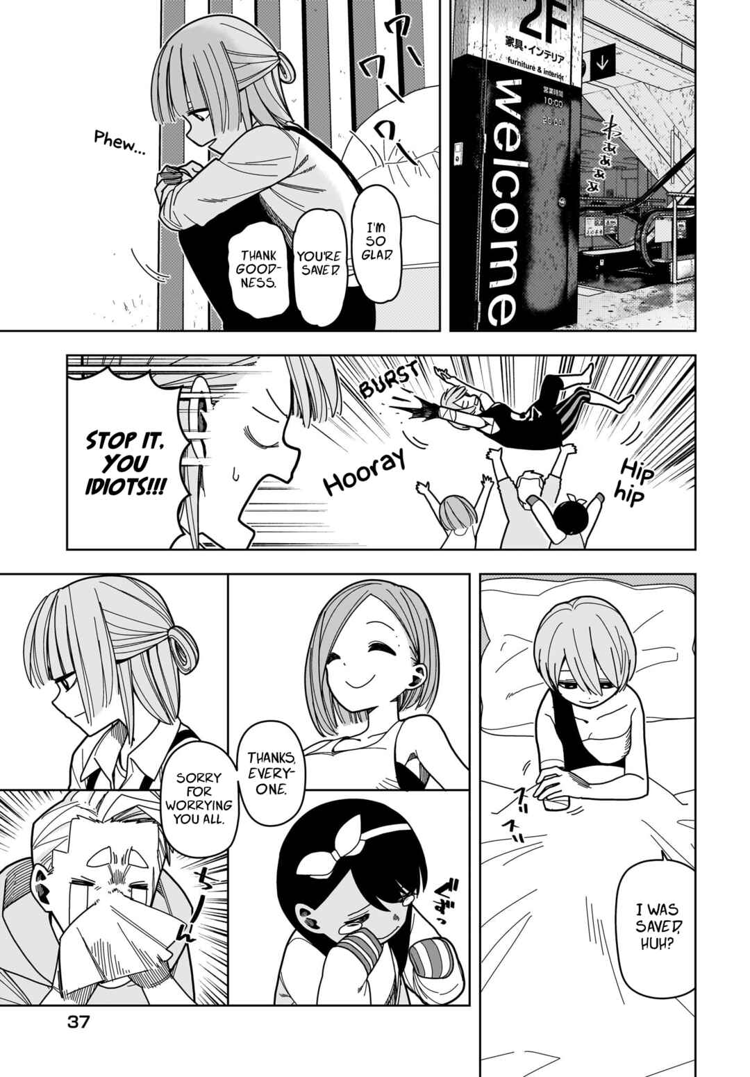 Page 3 Chapter 8 #Zombie Sagashitemasu