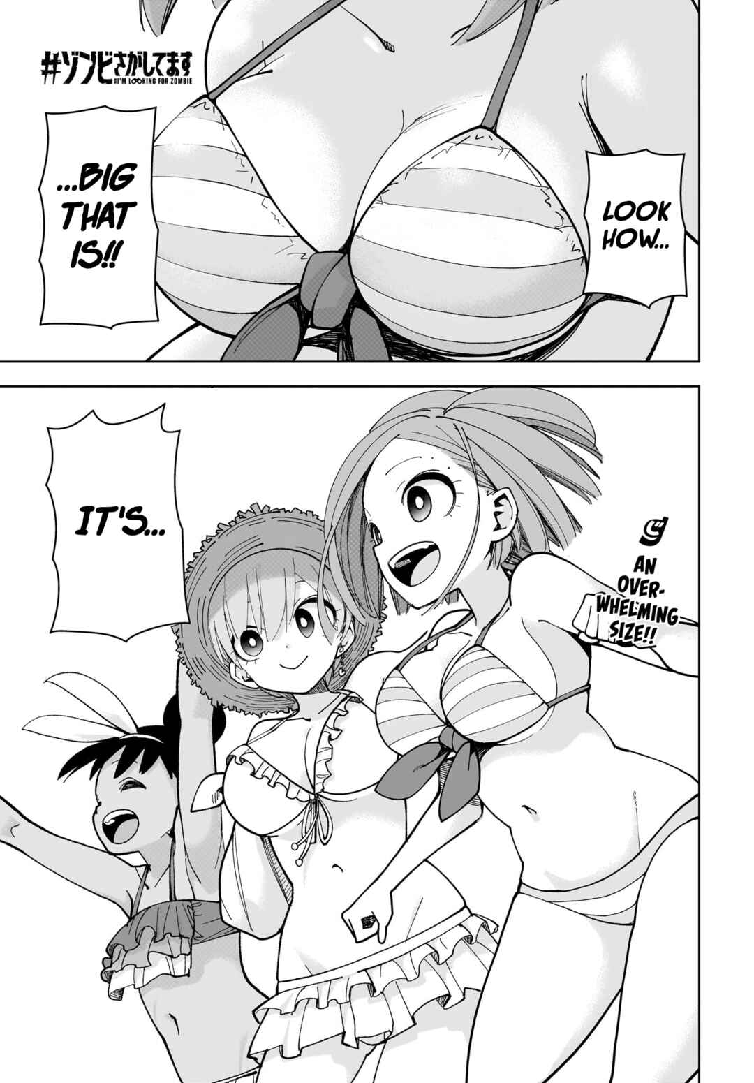 Page 1 Chapter 16 #Zombie Sagashitemasu
