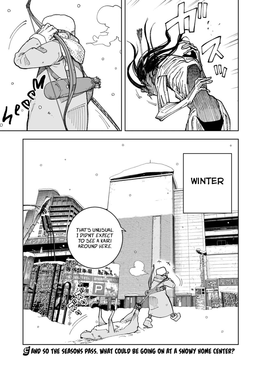 Page 21 Chapter 16 #Zombie Sagashitemasu