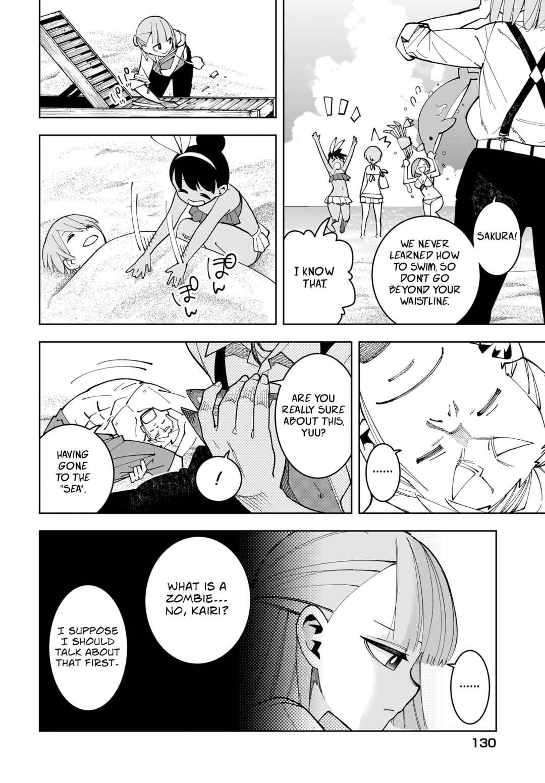Page 4 Chapter 16 #Zombie Sagashitemasu