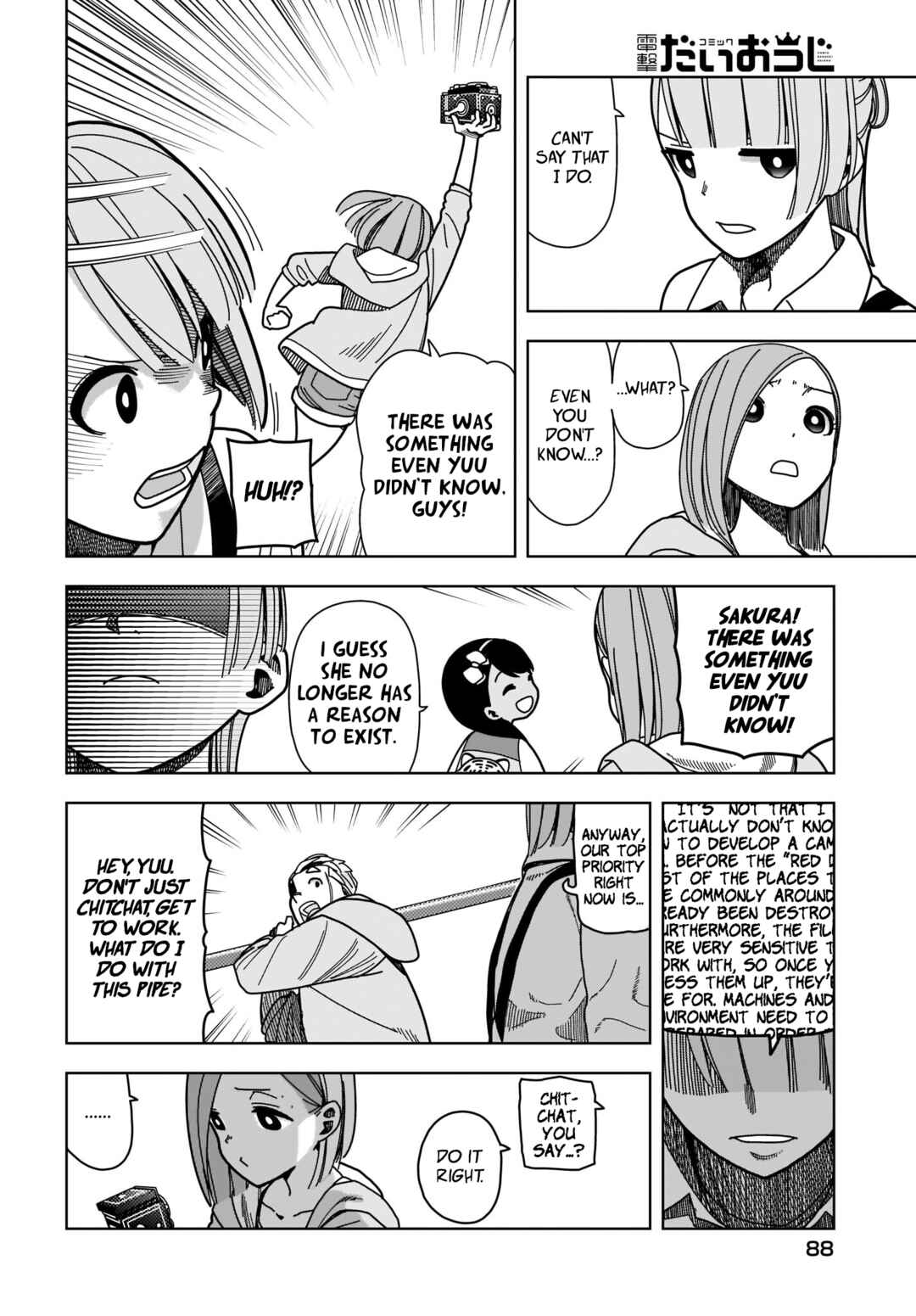 Page 10 Chapter 3 #Zombie Sagashitemasu