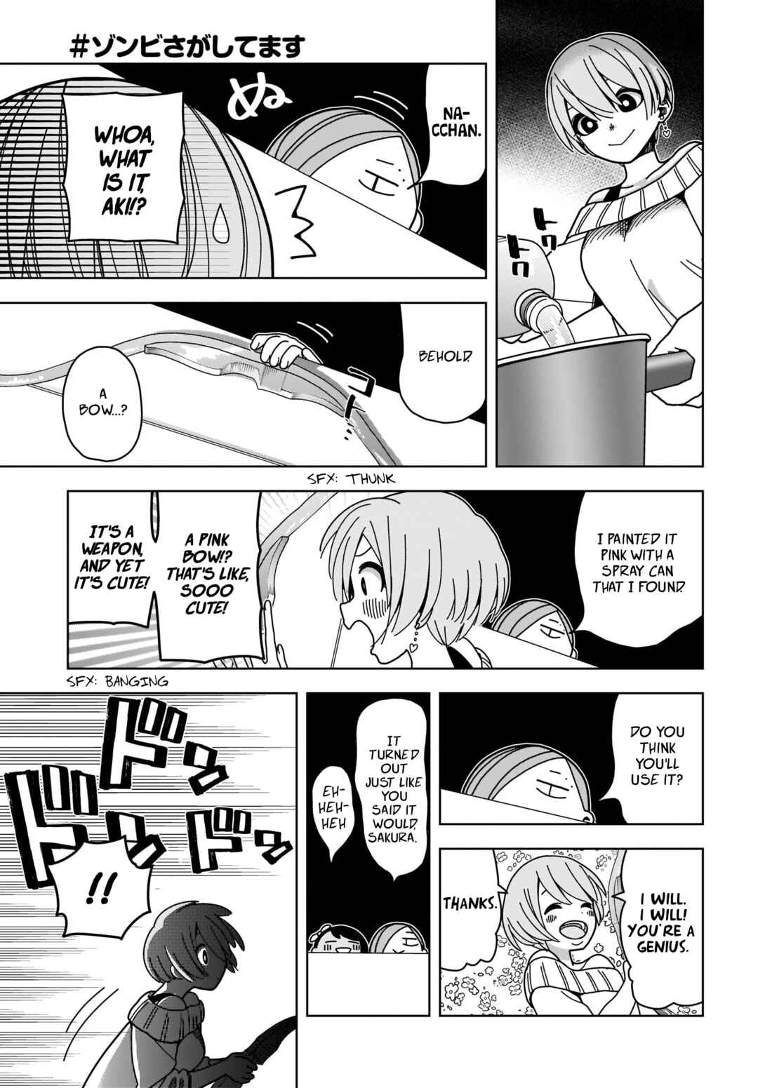 Page 21 Chapter 3 #Zombie Sagashitemasu