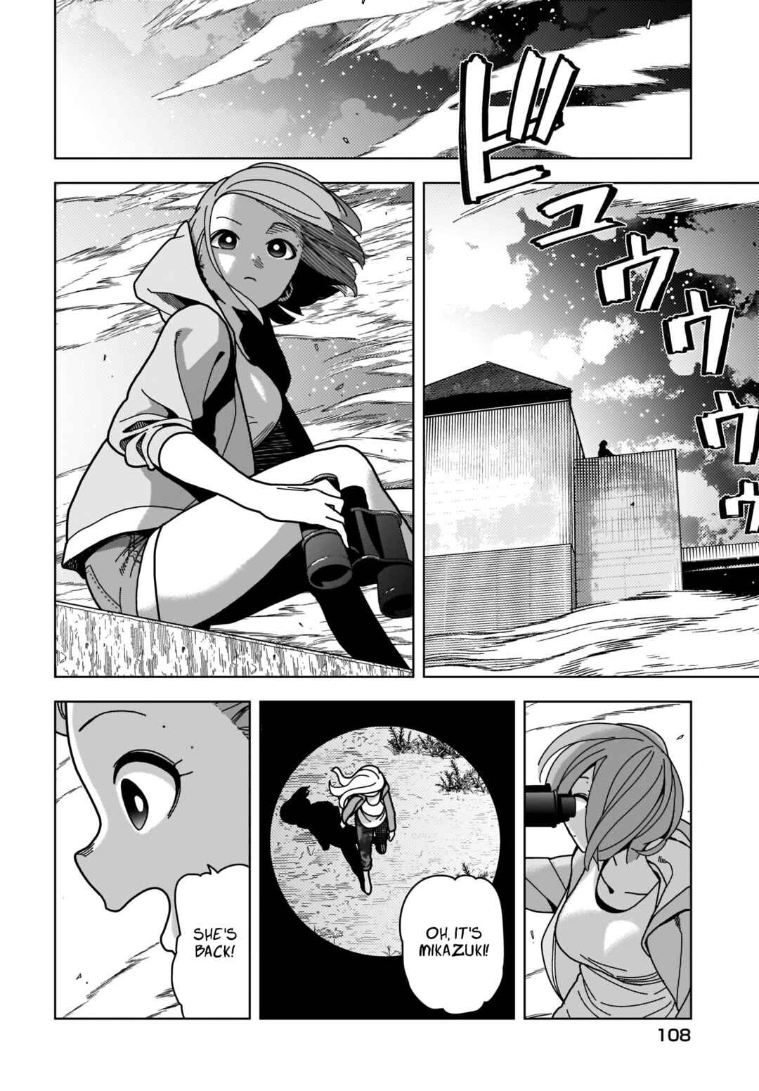 Page 30 Chapter 3 #Zombie Sagashitemasu