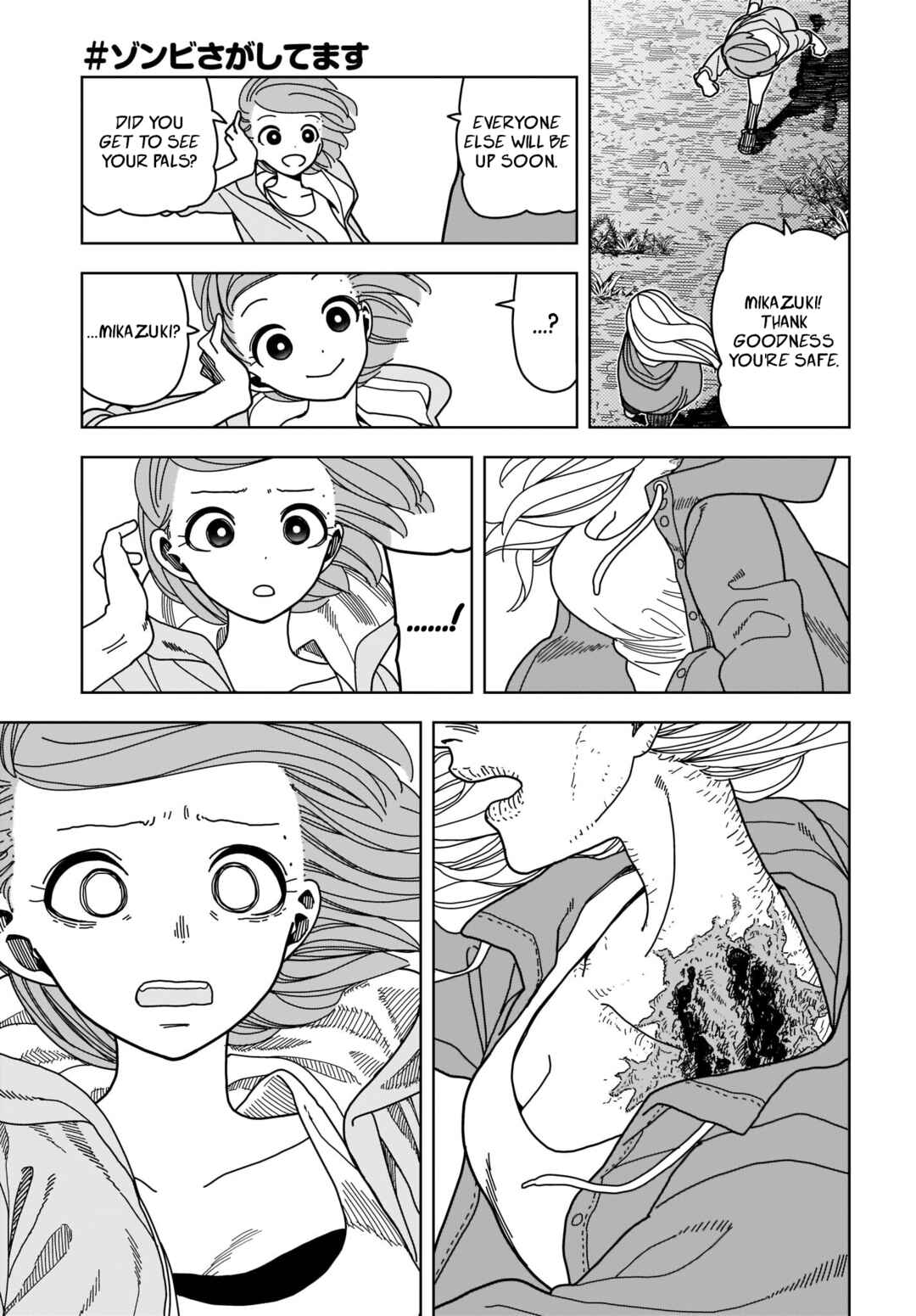 Page 31 Chapter 3 #Zombie Sagashitemasu