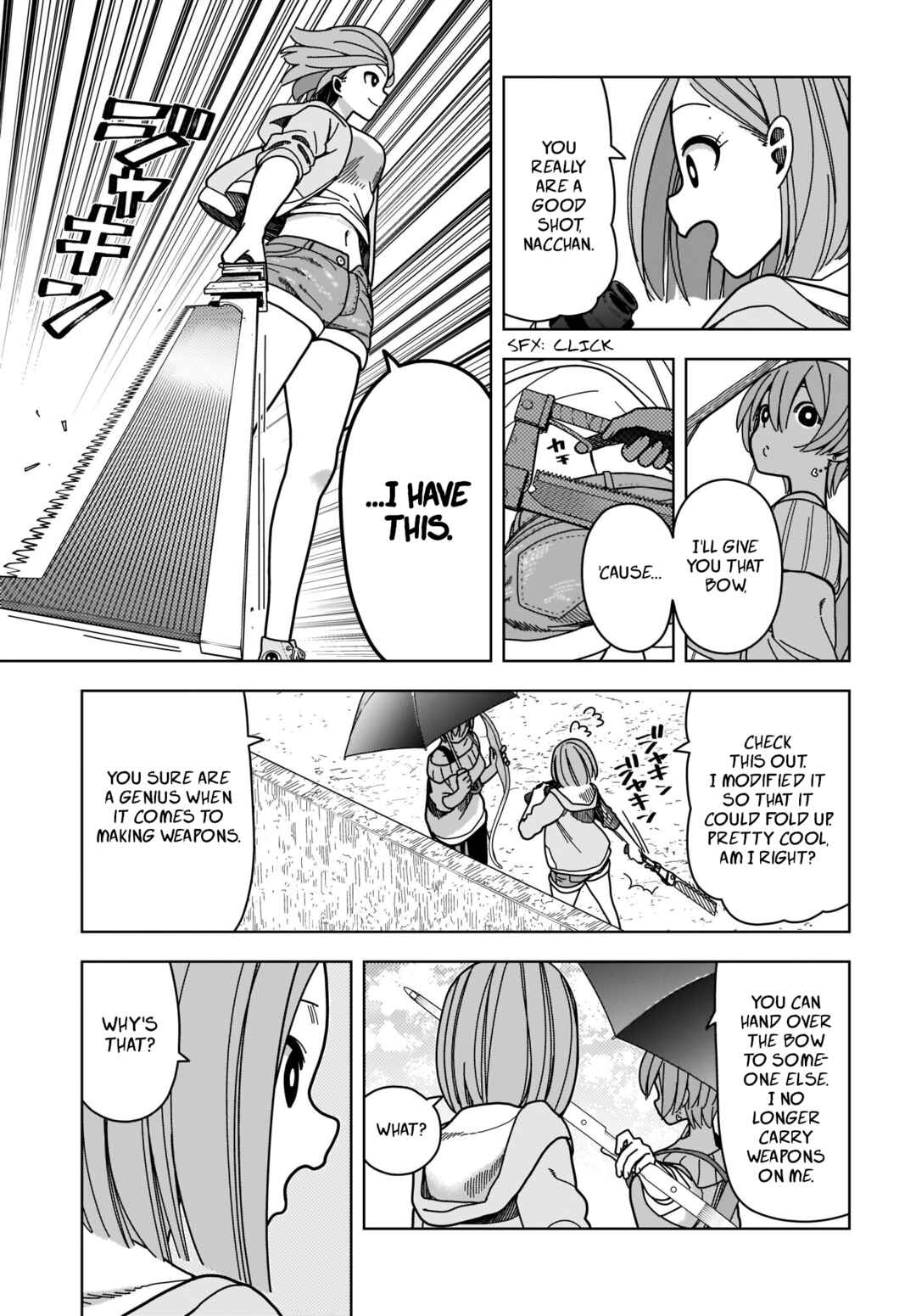Page 5 Chapter 3 #Zombie Sagashitemasu