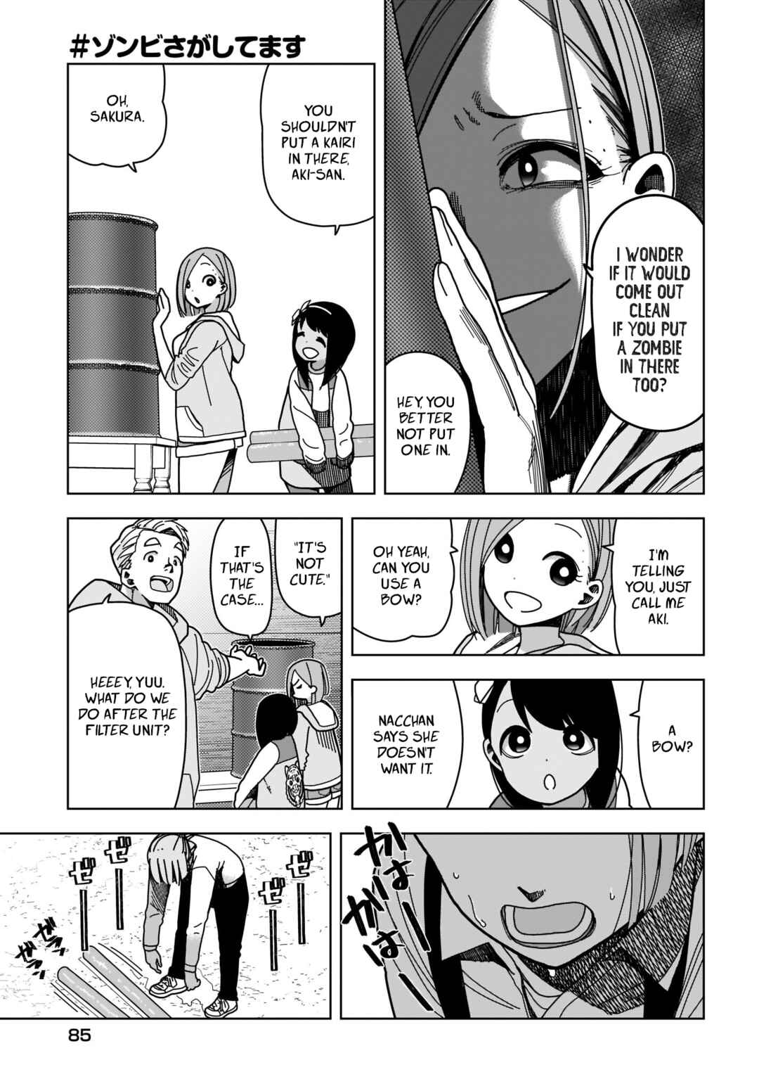 Page 7 Chapter 3 #Zombie Sagashitemasu