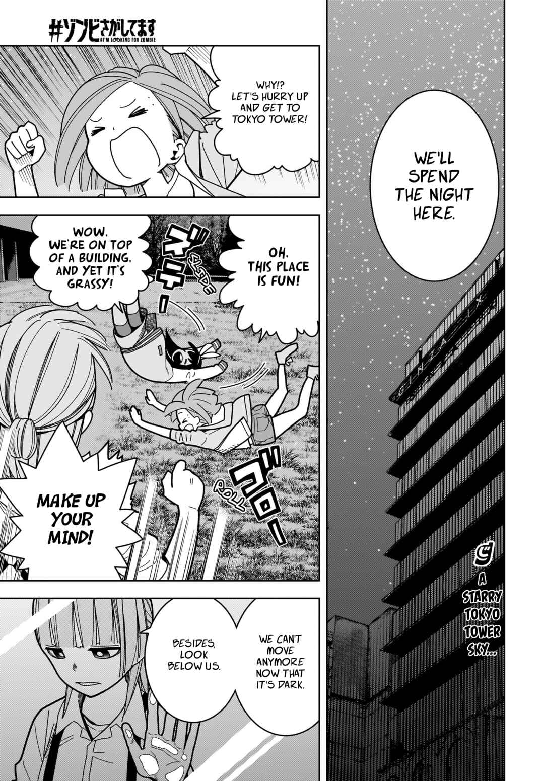 Page 1 Chapter 11 #Zombie Sagashitemasu